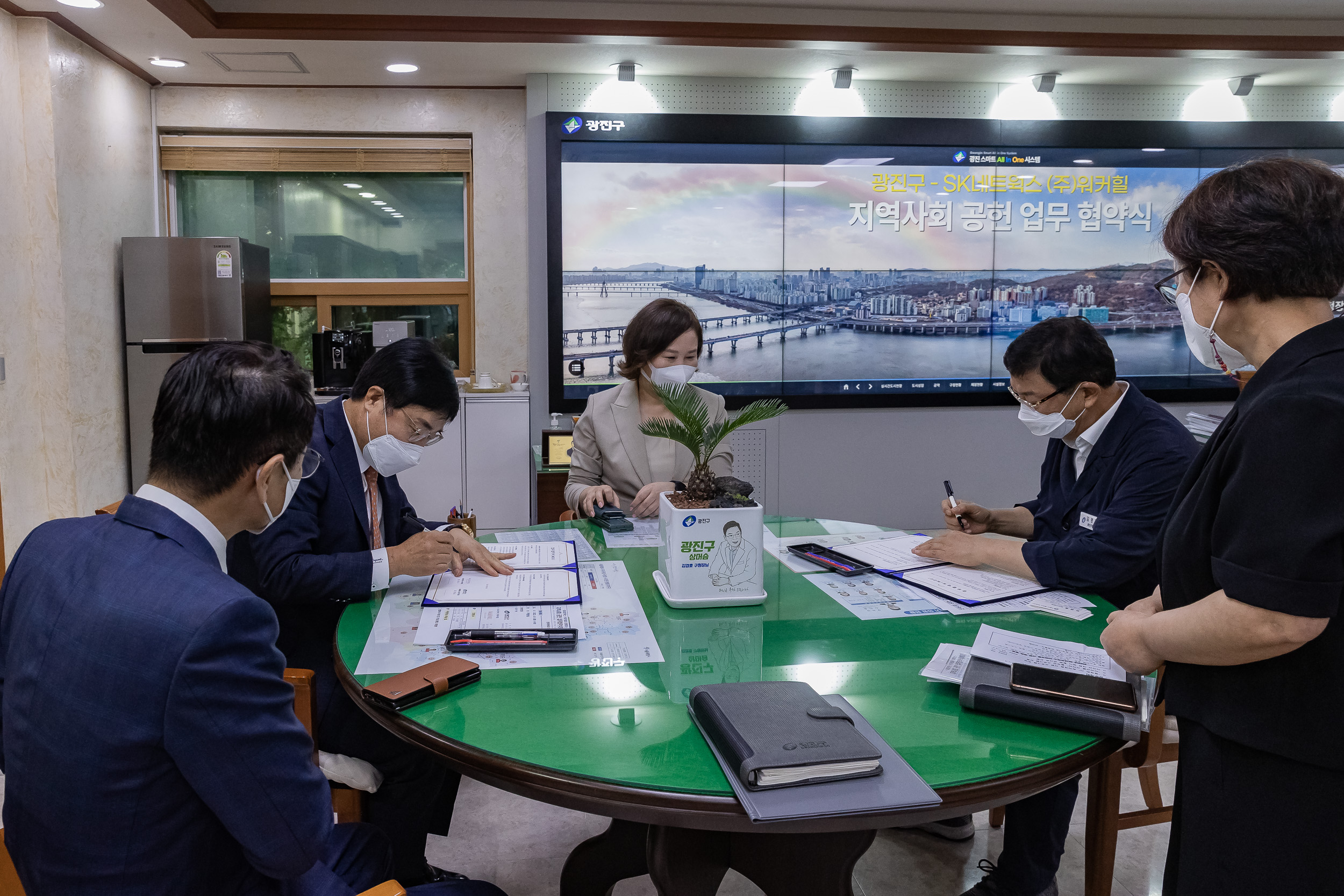 20220809-광진구 SK네트웍스 워커힐-지역사회 공헌 업무협약식 20220809_5227_G_211140.jpg