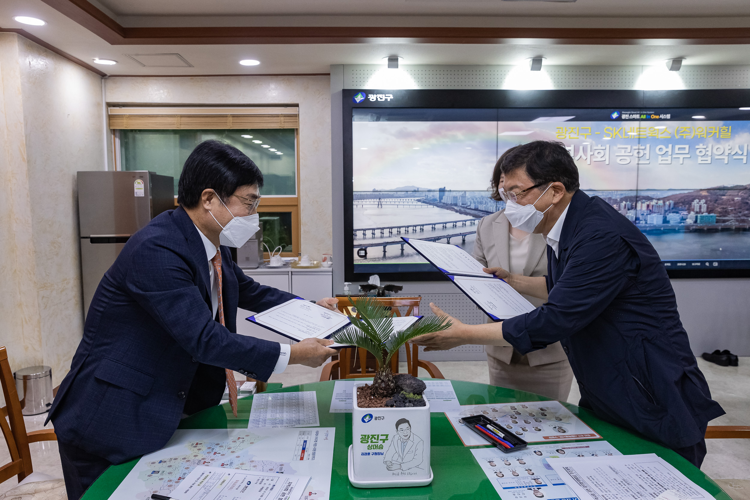 20220809-광진구 SK네트웍스 워커힐-지역사회 공헌 업무협약식 20220809_5247_G_211140.jpg