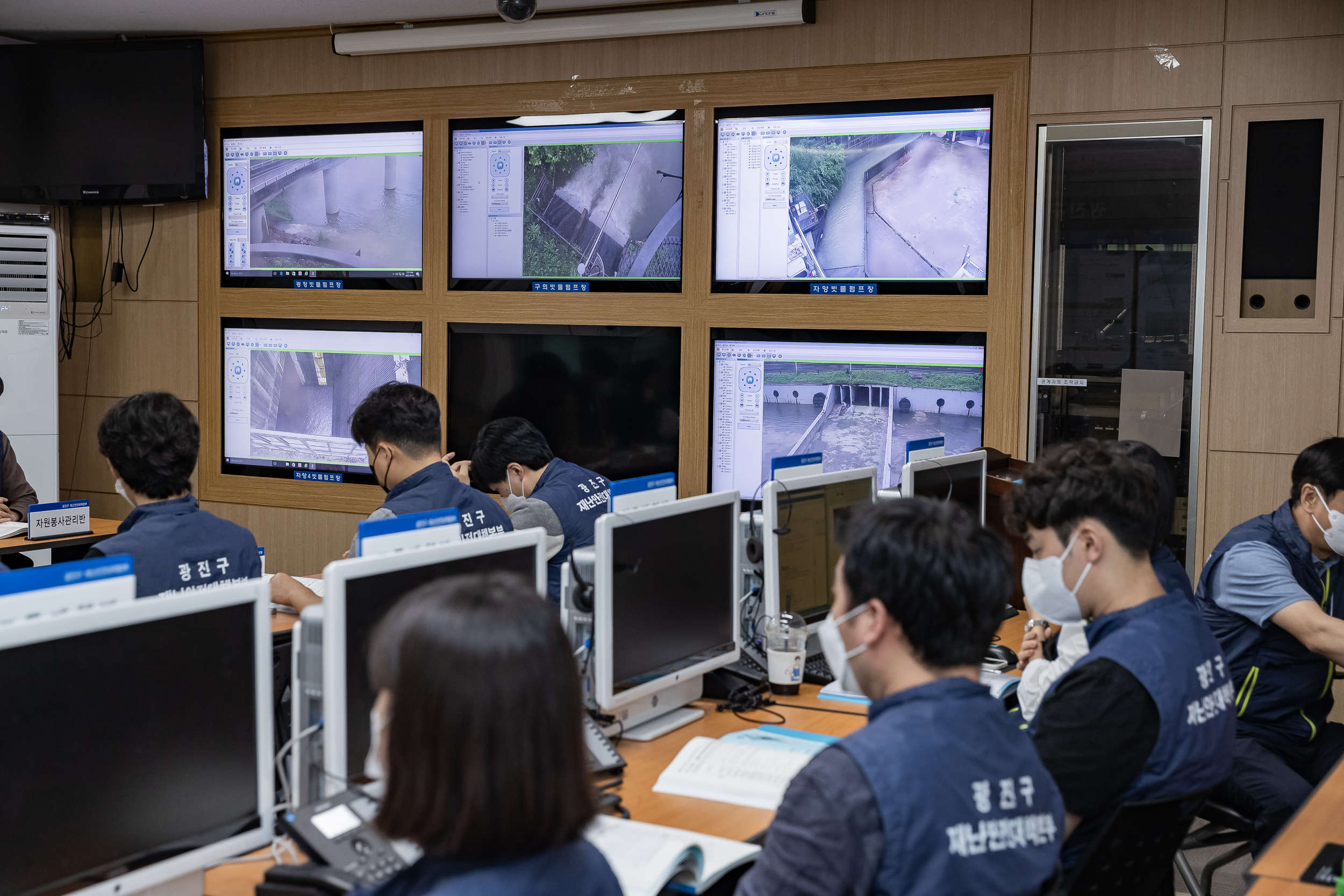 20220905-광진구 재난안전대책본부-제11호 태풍 힌 남노 대비 주요수방시설물 현장방문 220905-0147_G_202923.jpg