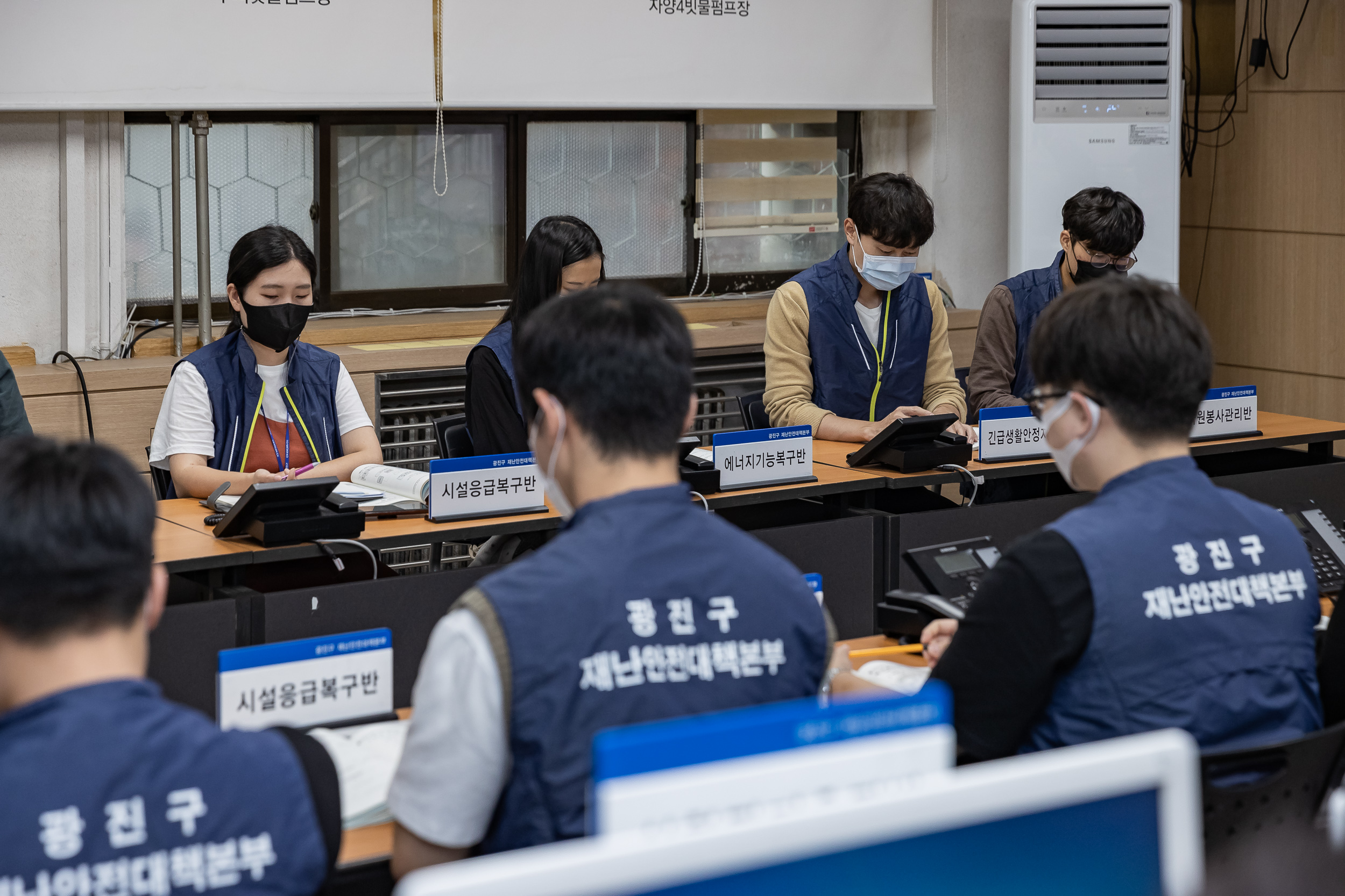 20220905-광진구 재난안전대책본부-제11호 태풍 힌 남노 대비 주요수방시설물 현장방문 220905-0148_G_202923.jpg