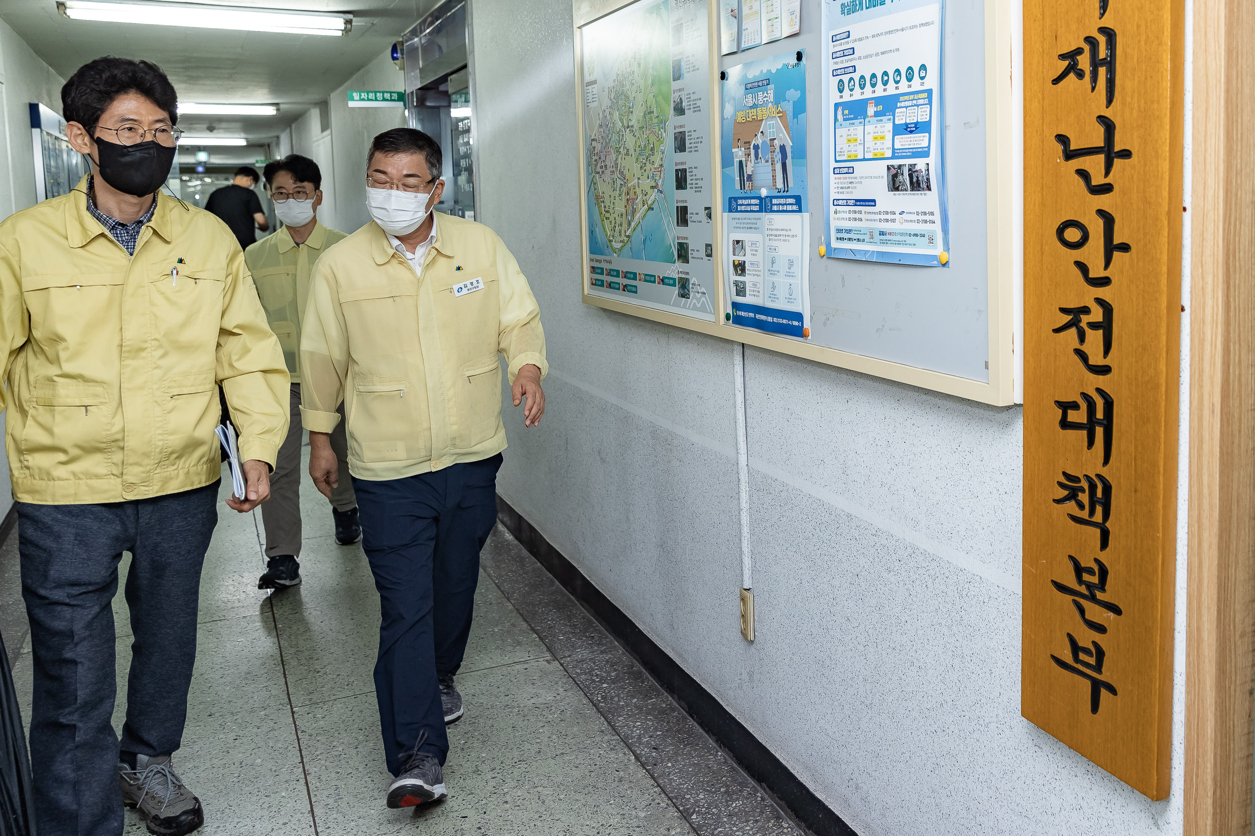 20220905-광진구 재난안전대책본부-제11호 태풍 힌 남노 대비 주요수방시설물 현장방문 220905-0153_G_202924.jpg