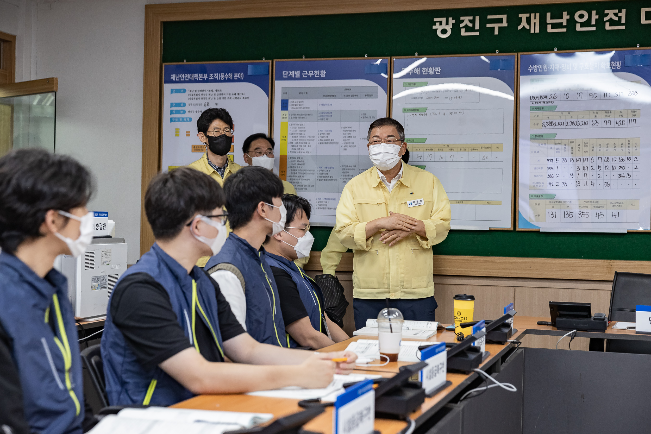 20220905-광진구 재난안전대책본부-제11호 태풍 힌 남노 대비 주요수방시설물 현장방문 220905-0159_G_202924.jpg