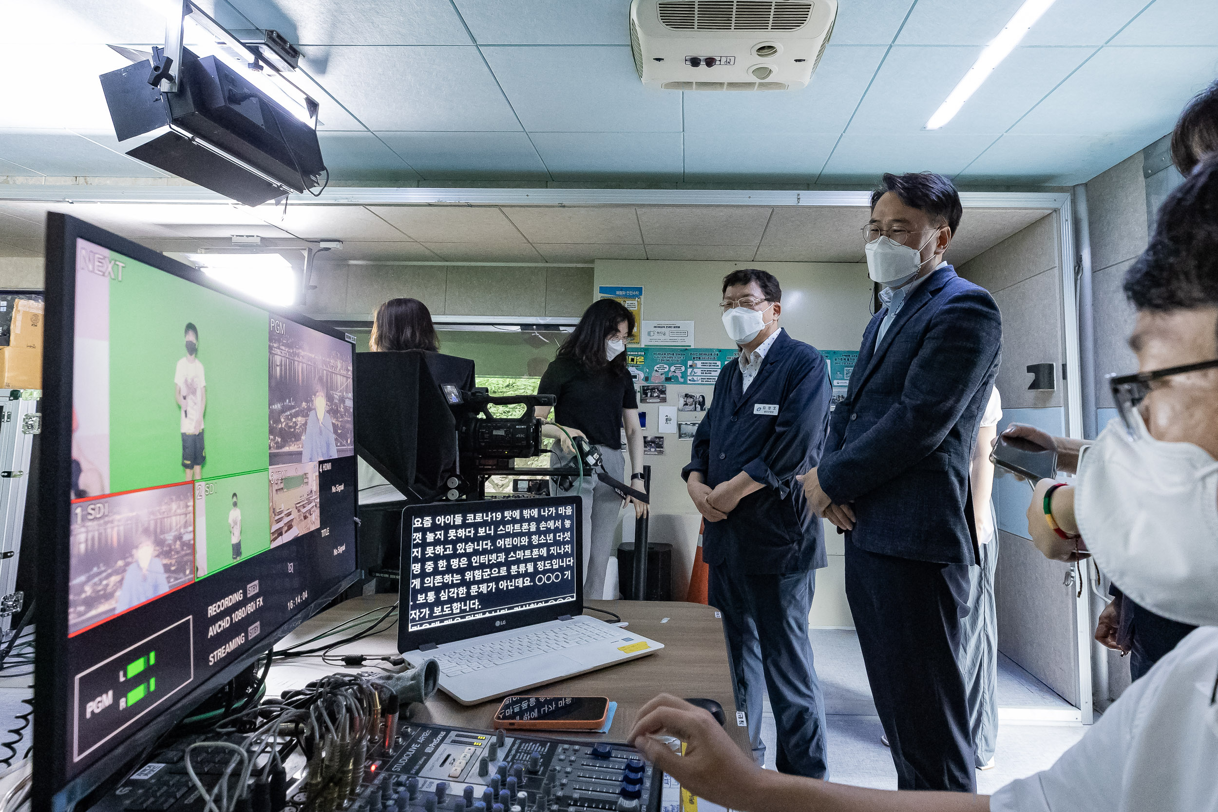 20220811-'광진구-시청자미디어재단' 여름방학 맞이 미디어스쿨 220811-0314_G_213635.jpg