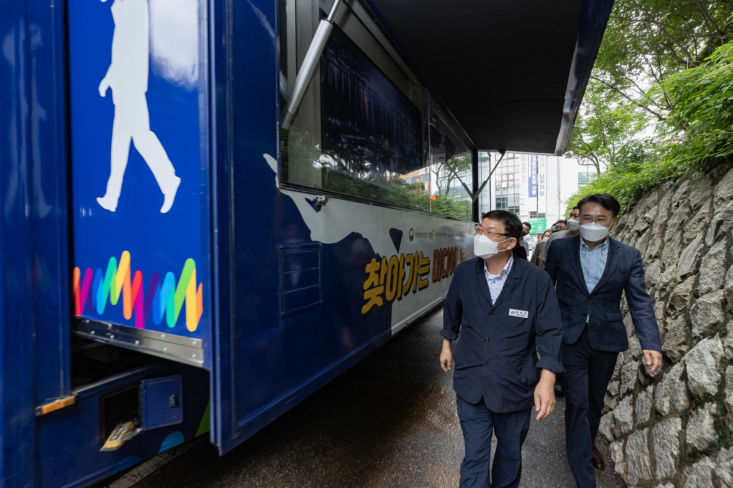 20220811-'광진구-시청자미디어재단' 여름방학 맞이 미디어스쿨 220811-0056-1_G_213632.jpg