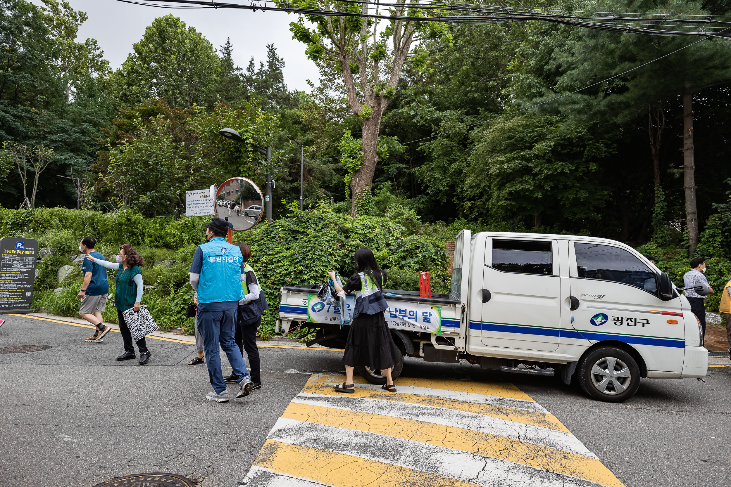 20220722-능동 감나무식재지 일대 대청소 20220722_5057_G_101031.jpg