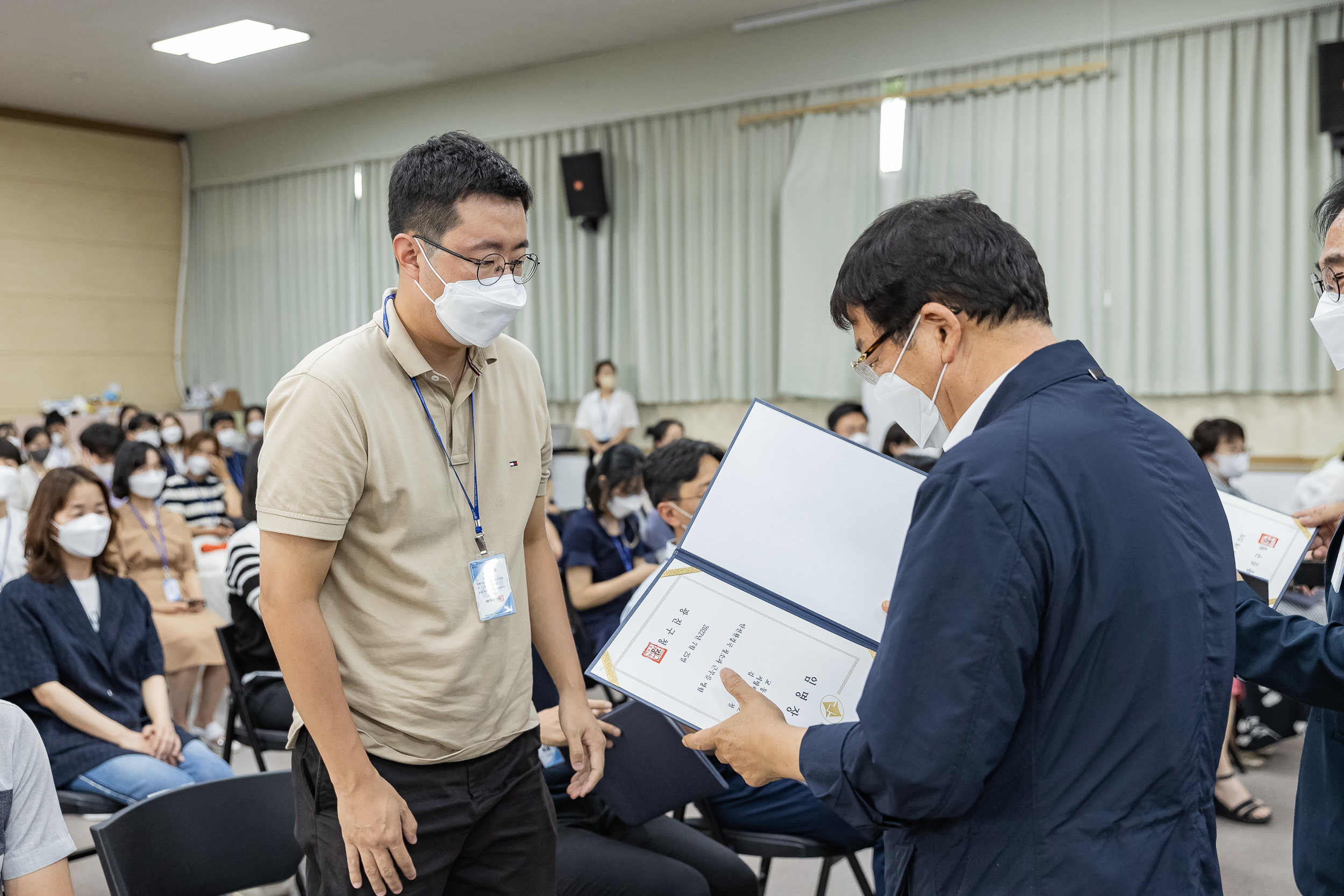 20220722-2022년 하반기 정기인사 임용장 수여식 20220722_7338_G_204629.jpg