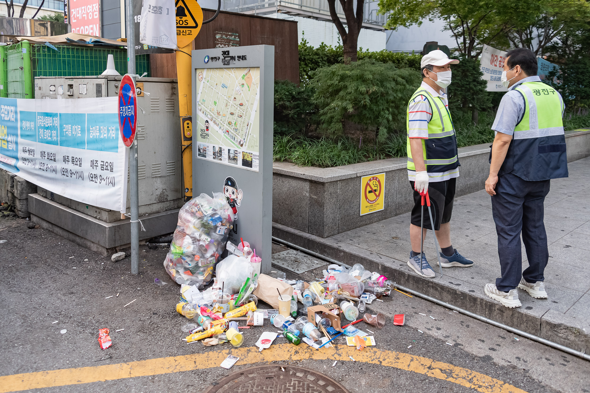 20220818-제1회 주민과 함께하는 골목청소-화양동 220818-0346_G_103845.jpg