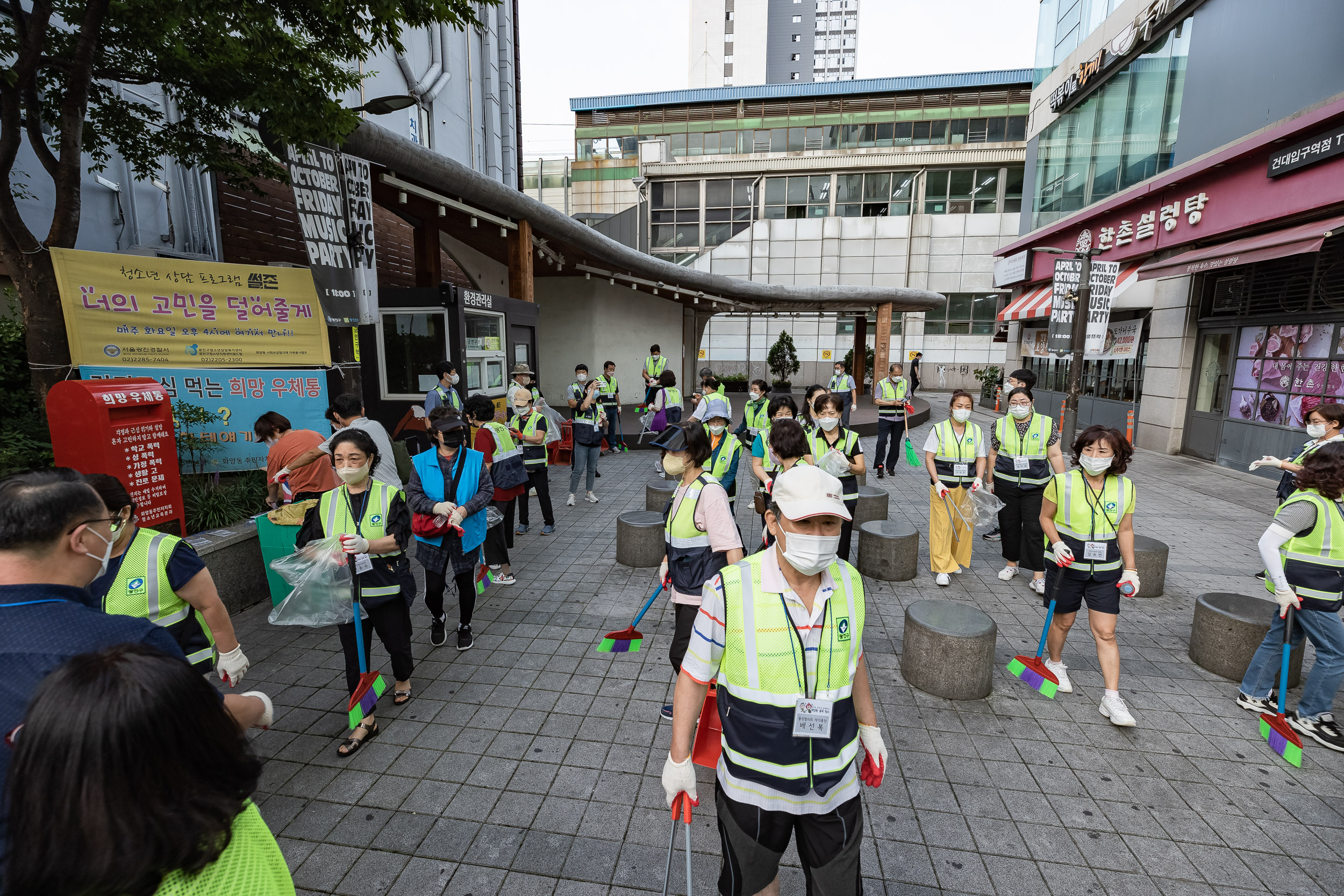 20220818-제1회 주민과 함께하는 골목청소-화양동 220818-0498_G_103848.jpg