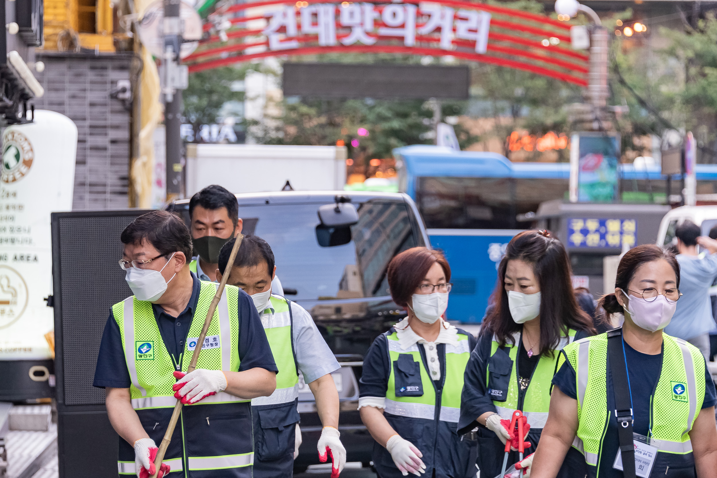 20220818-제1회 주민과 함께하는 골목청소-화양동 220818-0672_G_103849.jpg