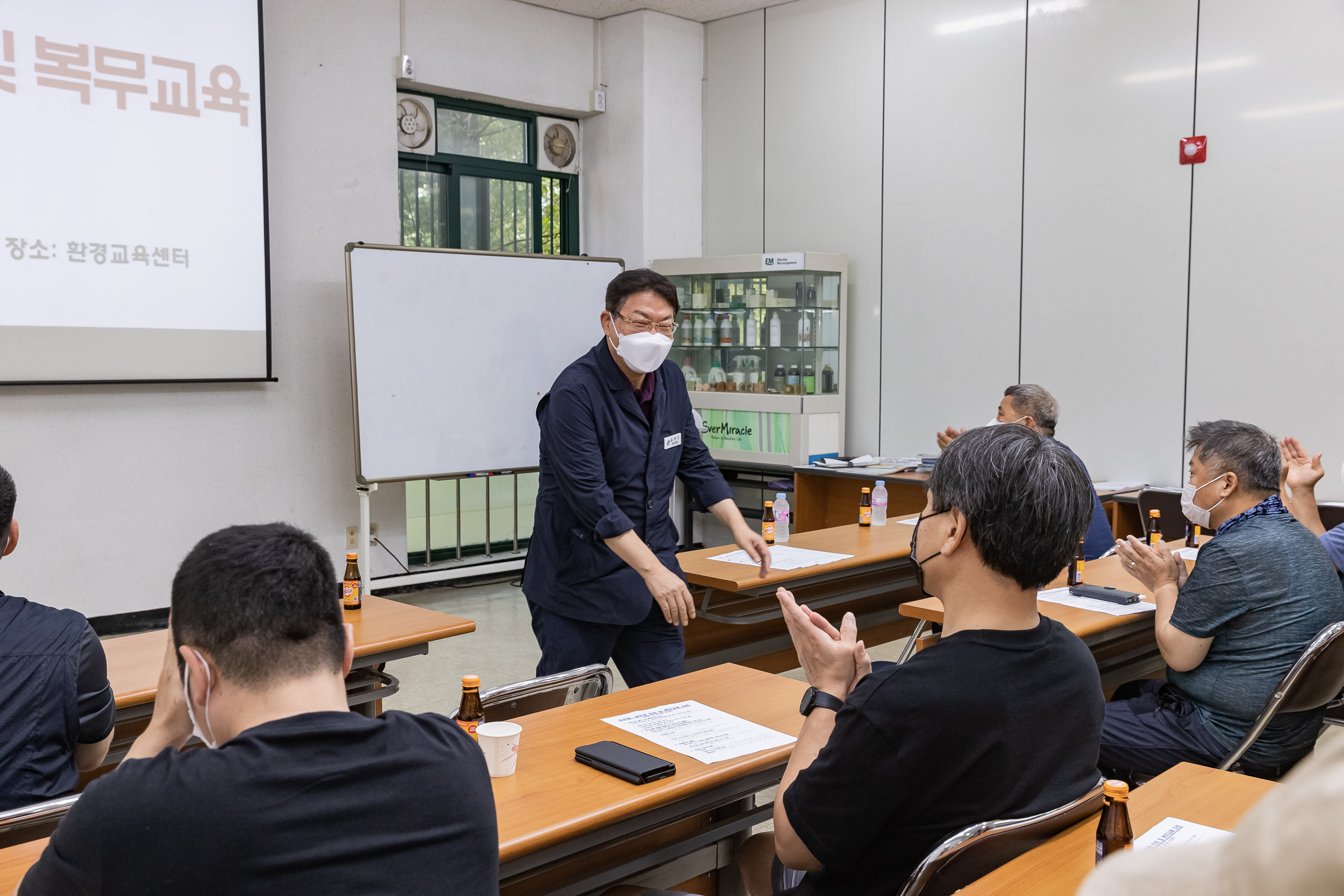 20220810-안전사고 예방을 위한 공무관 안전 및 복무교육 220810-0014_G_211543.jpg