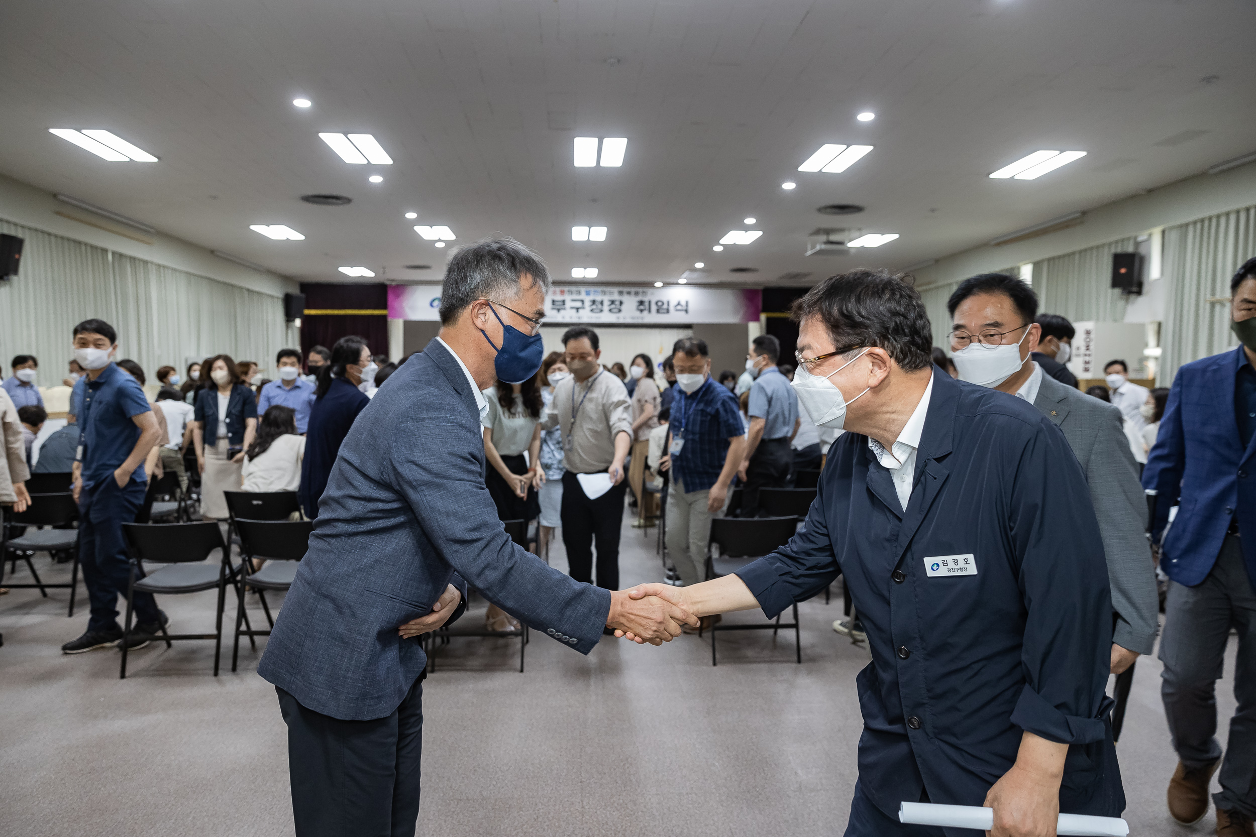 20220808-광진구 부구청장 취임식 20220808_4261_G_212712.jpg