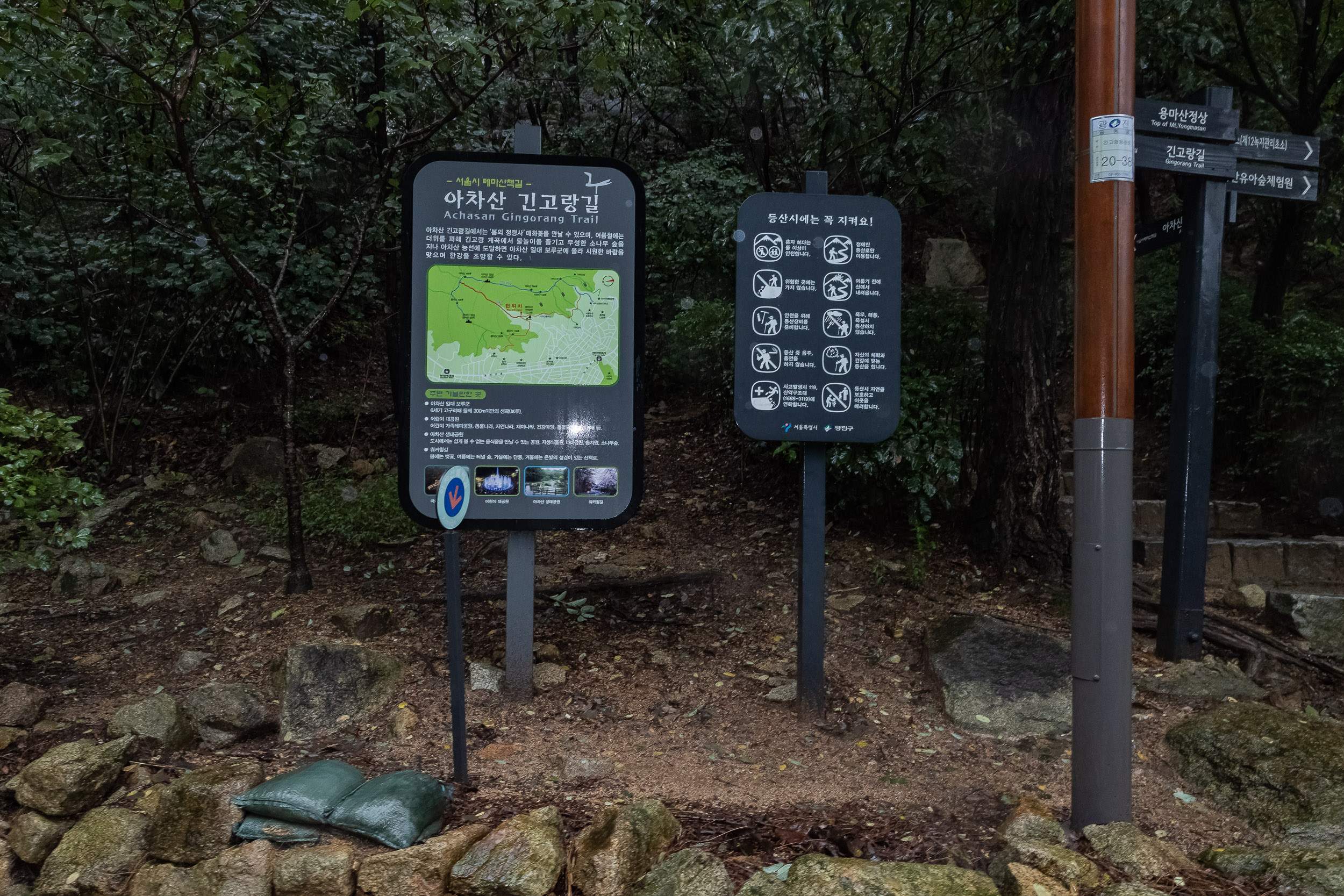 20220905-아차산 긴고랑 사방댐 침사지-제11호 태풍 힌 남노 대비 주요수방시설물 현장방문 220905-1061_G_201908.jpg