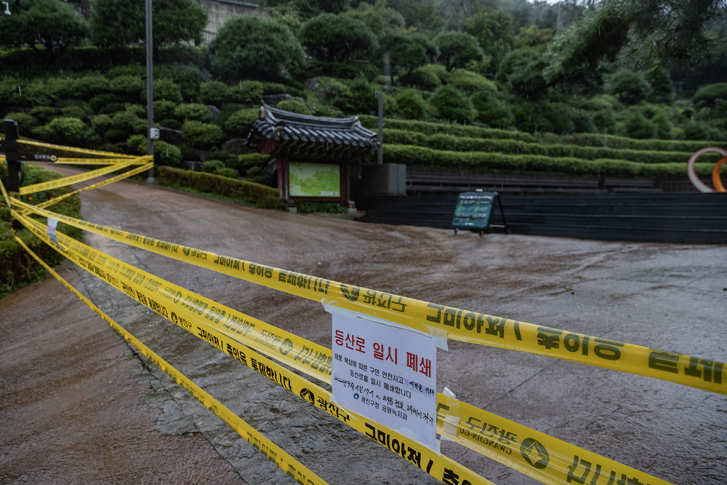 20220905-아차산 긴고랑 사방댐 침사지-제11호 태풍 힌 남노 대비 주요수방시설물 현장방문 220905-0972_G_201906.jpg