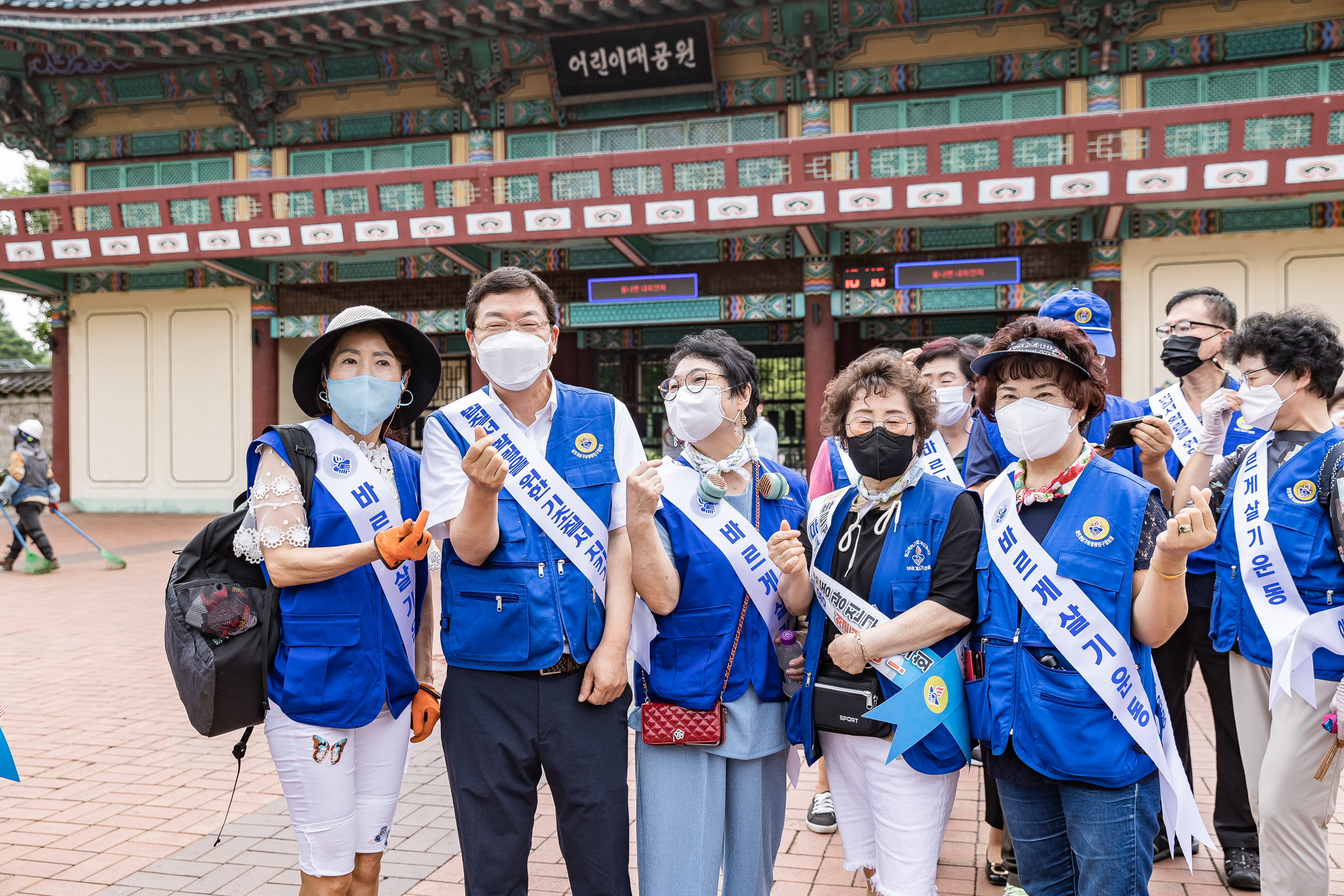 20220720-행락질서지키기 및 코로나19 방역수칙 캠페인-바르게살기 운동본부 20220720_2131_G_180255.jpg