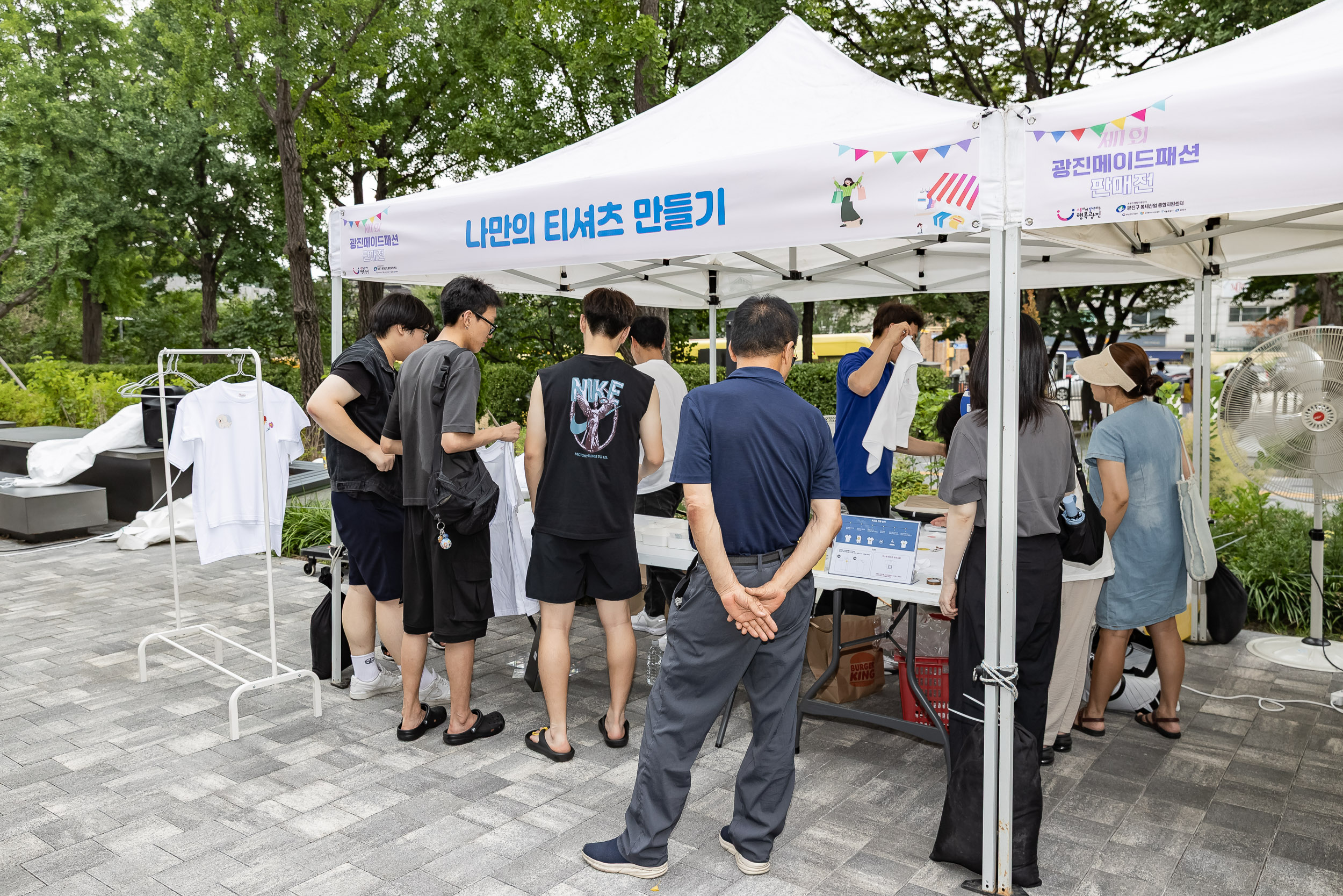 20250704-제1회 광진메이드패션 판매전 20250704-123313_L_175124.jpg