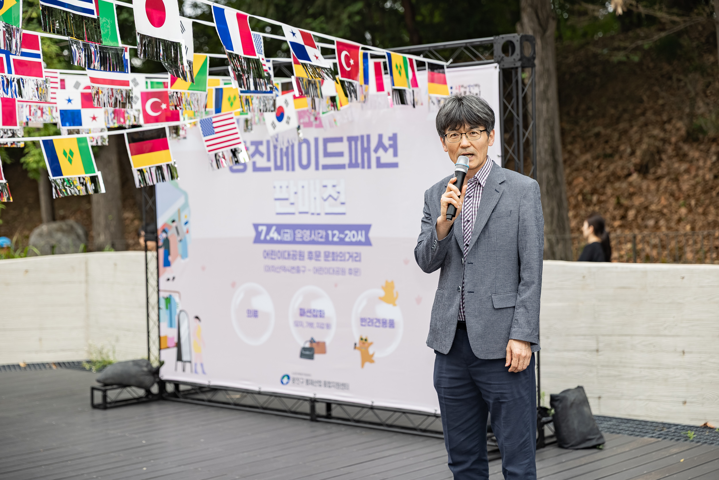 20250704-제1회 광진메이드패션 판매전 20250704-123429_L_175124.jpg