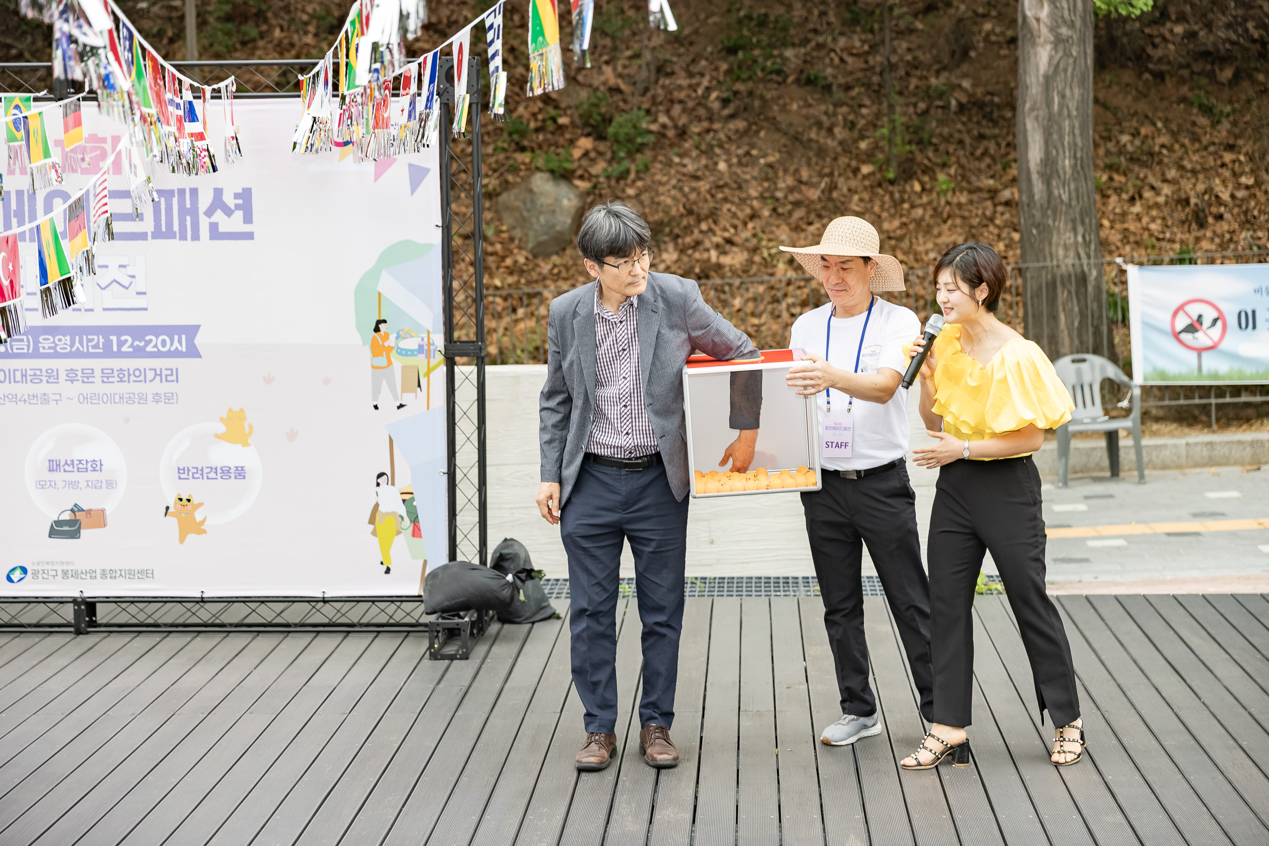 20250704-제1회 광진메이드패션 판매전 20250704-123472_L_175124.jpg