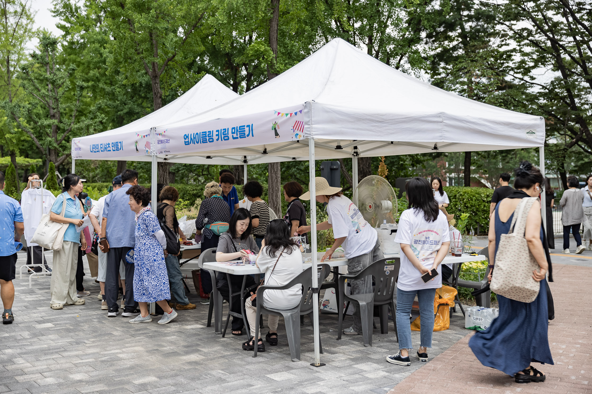 20250704-제1회 광진메이드패션 판매전 20250704-123551_L_175124.jpg