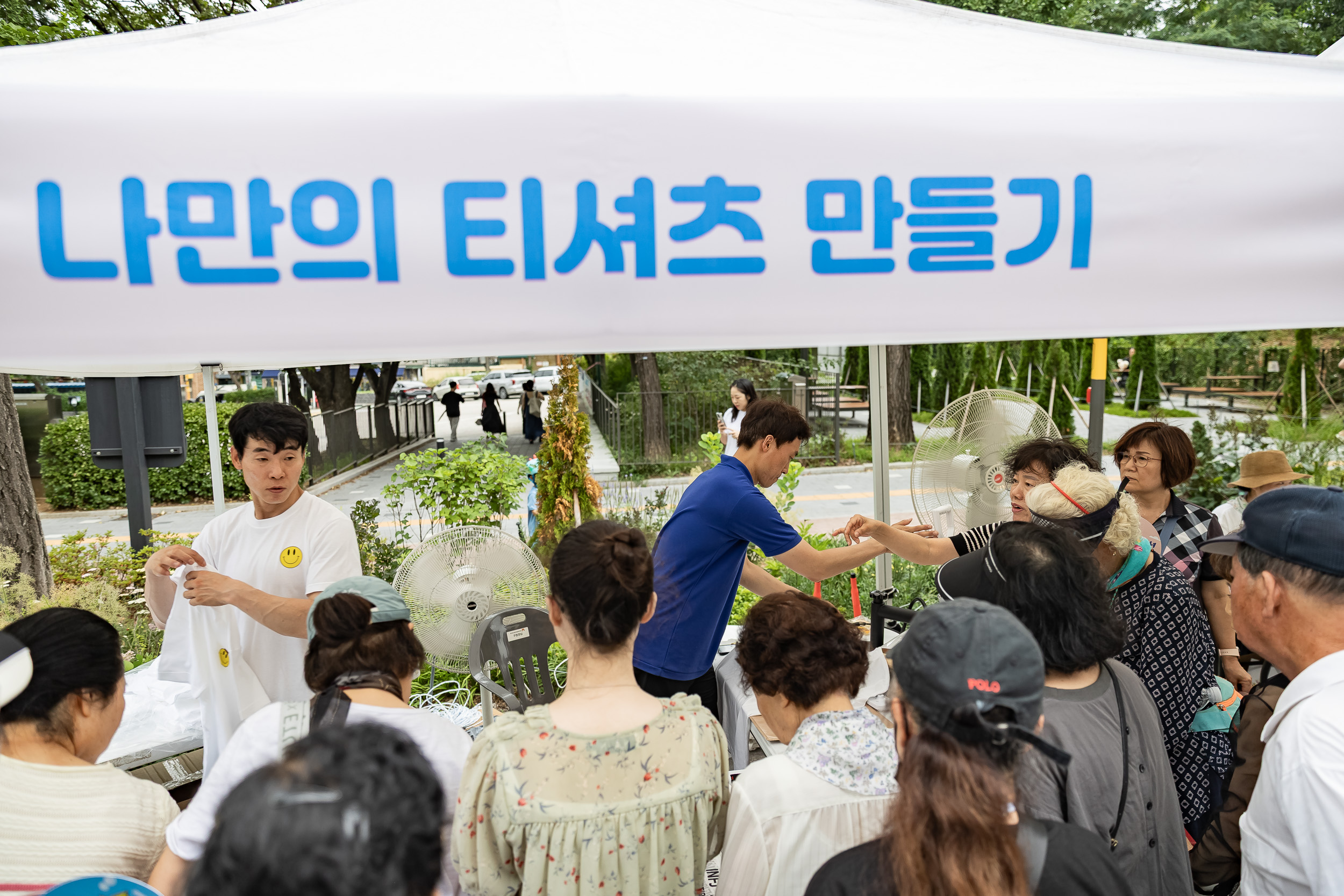 20250704-제1회 광진메이드패션 판매전 20250704-123557_L_175124.jpg