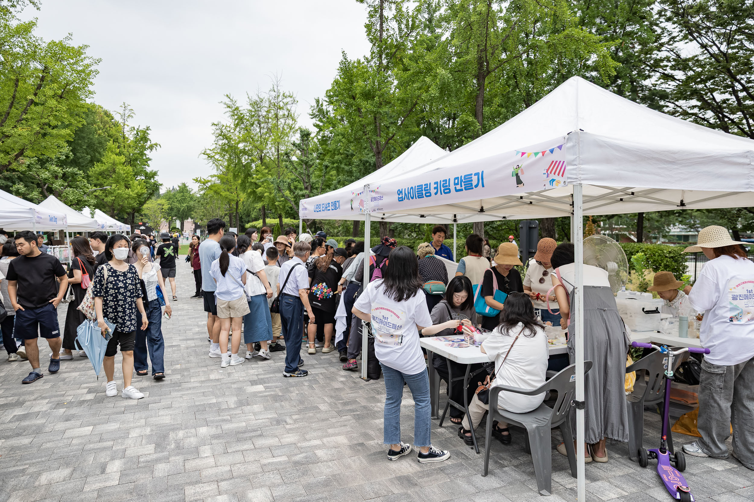 20250704-제1회 광진메이드패션 판매전 20250704-123571_L_175124.jpg