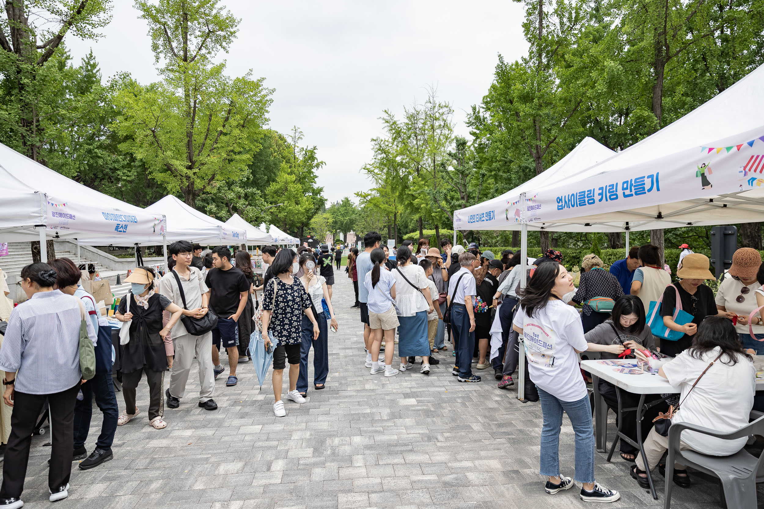 20250704-제1회 광진메이드패션 판매전 20250704-123574_L_175125.jpg