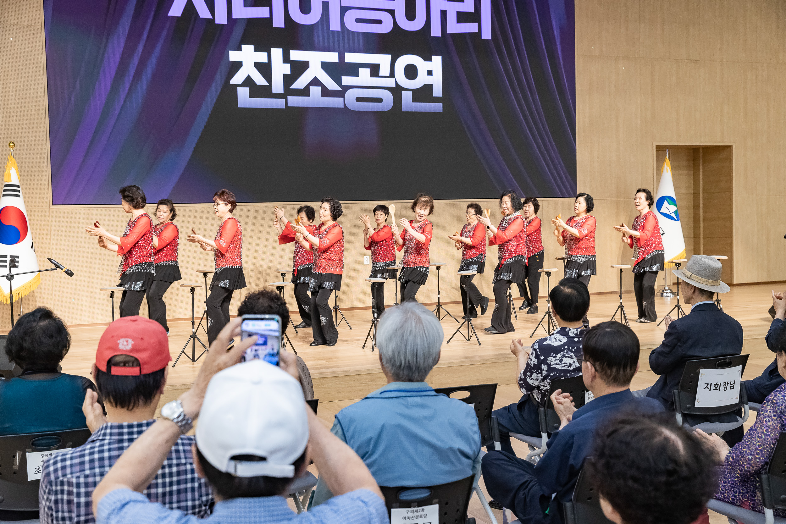 20250620-2025년 광이.진이 지역봉사지도원 위촉식 및 직무교육 20250620-115799_L_201257.jpg