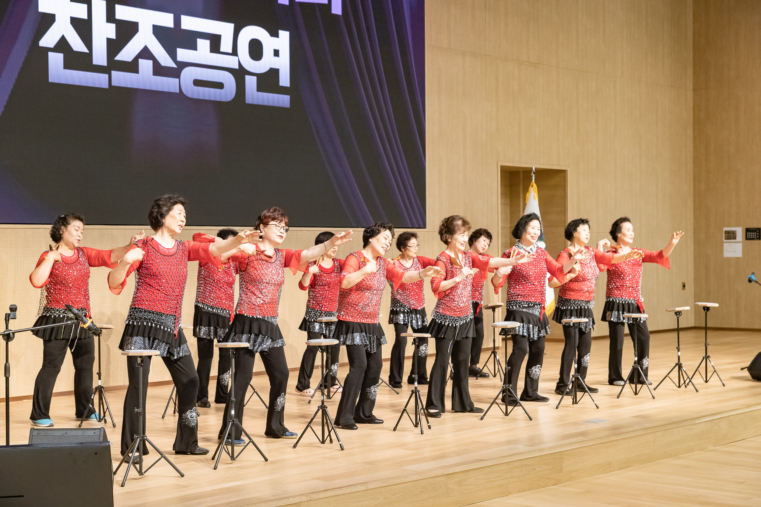 20250620-2025년 광이.진이 지역봉사지도원 위촉식 및 직무교육 20250620-115813_L_201258.jpg