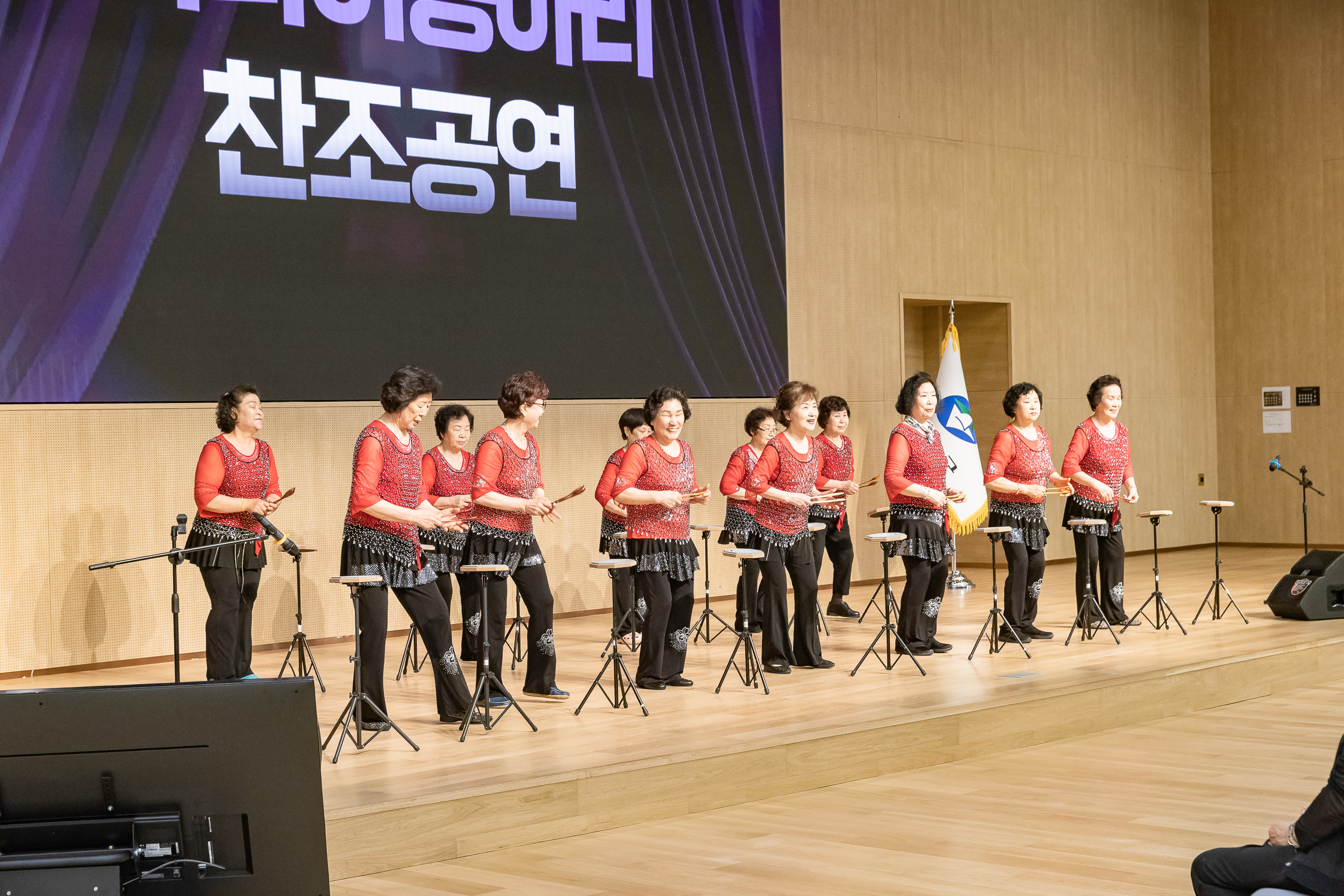 20250620-2025년 광이.진이 지역봉사지도원 위촉식 및 직무교육 20250620-115816_L_201258.jpg
