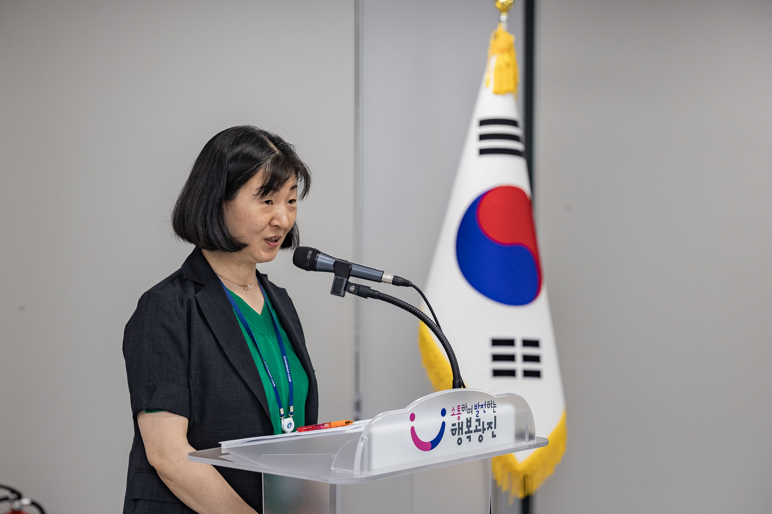 20250620-2025년 안전보안관 간담회 20250620-116016_L_201415.jpg
