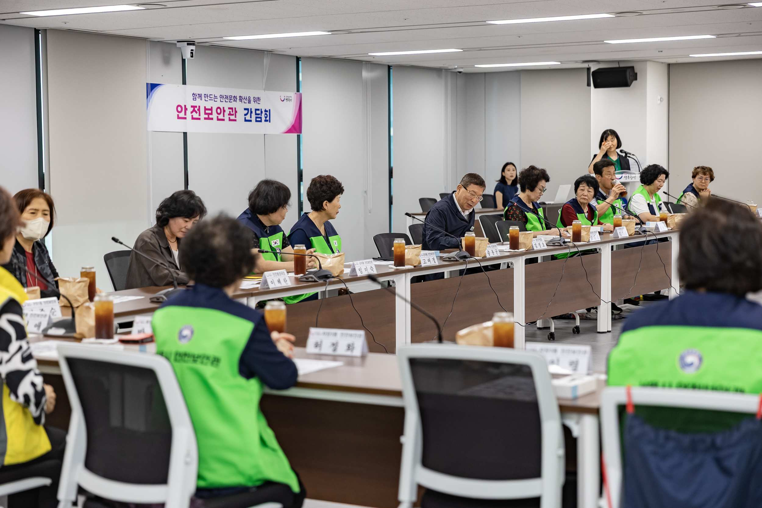 20250620-2025년 안전보안관 간담회 20250620-116033_L_201416.jpg