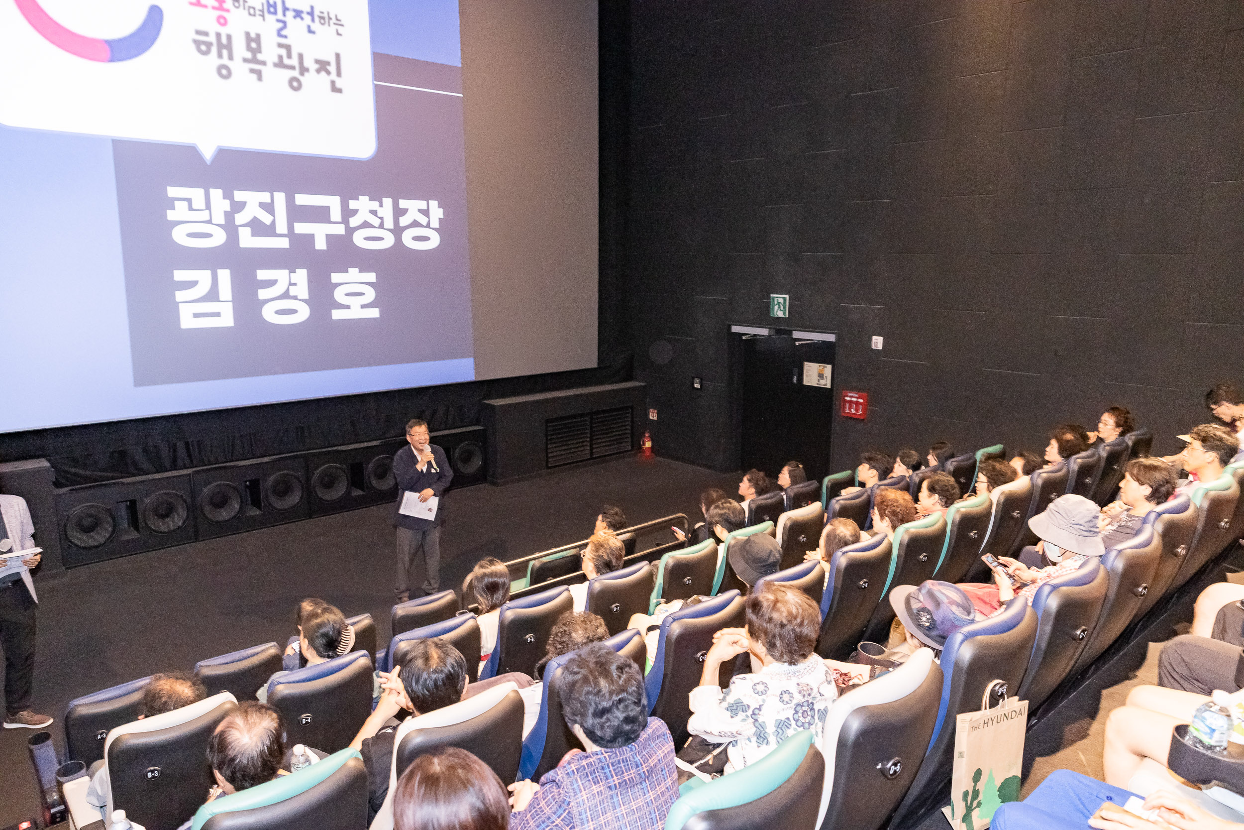 20250703-광진구노동복지센터 문화영화제 20250703-122802_L_174945.jpg
