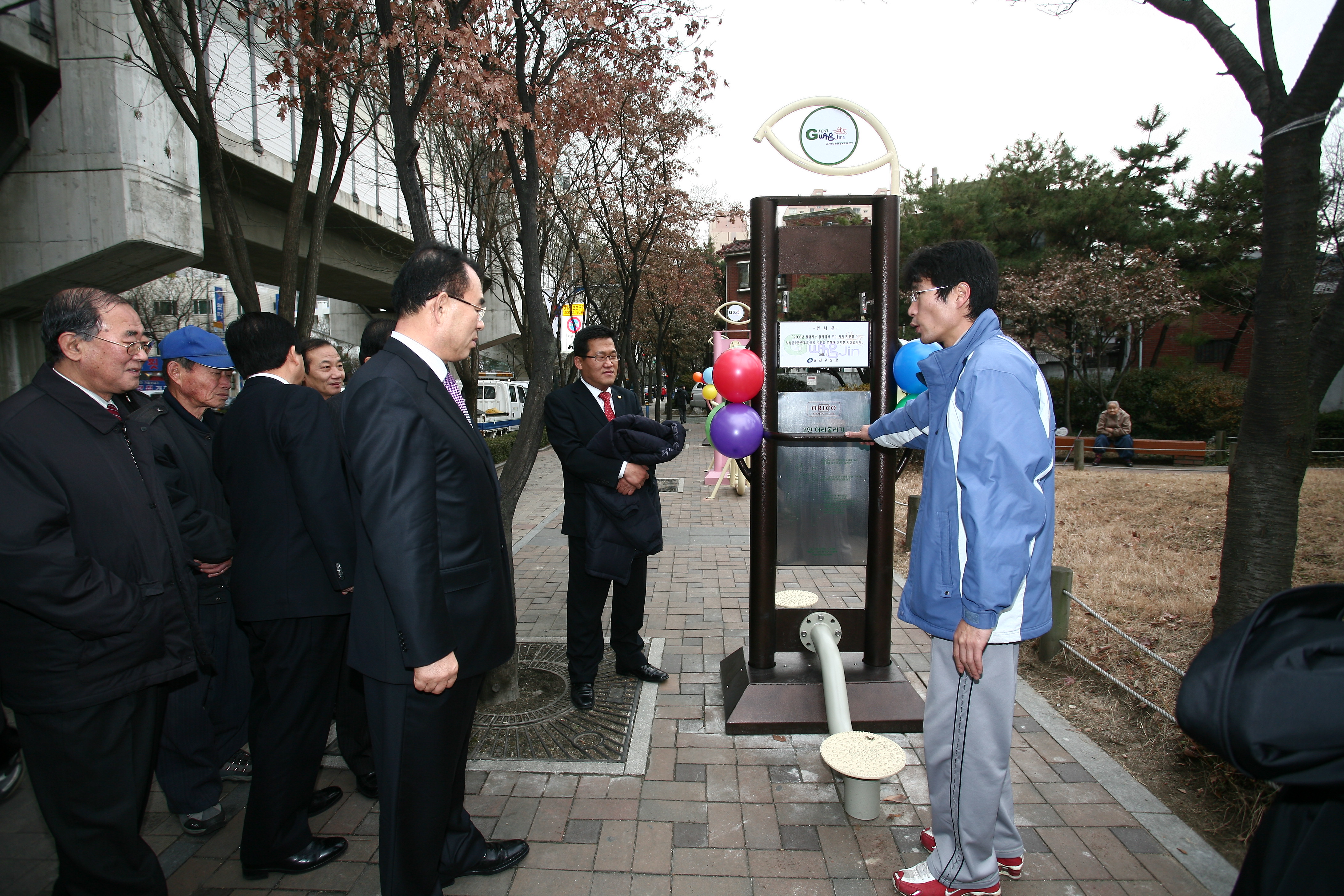 공원내 운동시설 설치 I00000008675.JPG