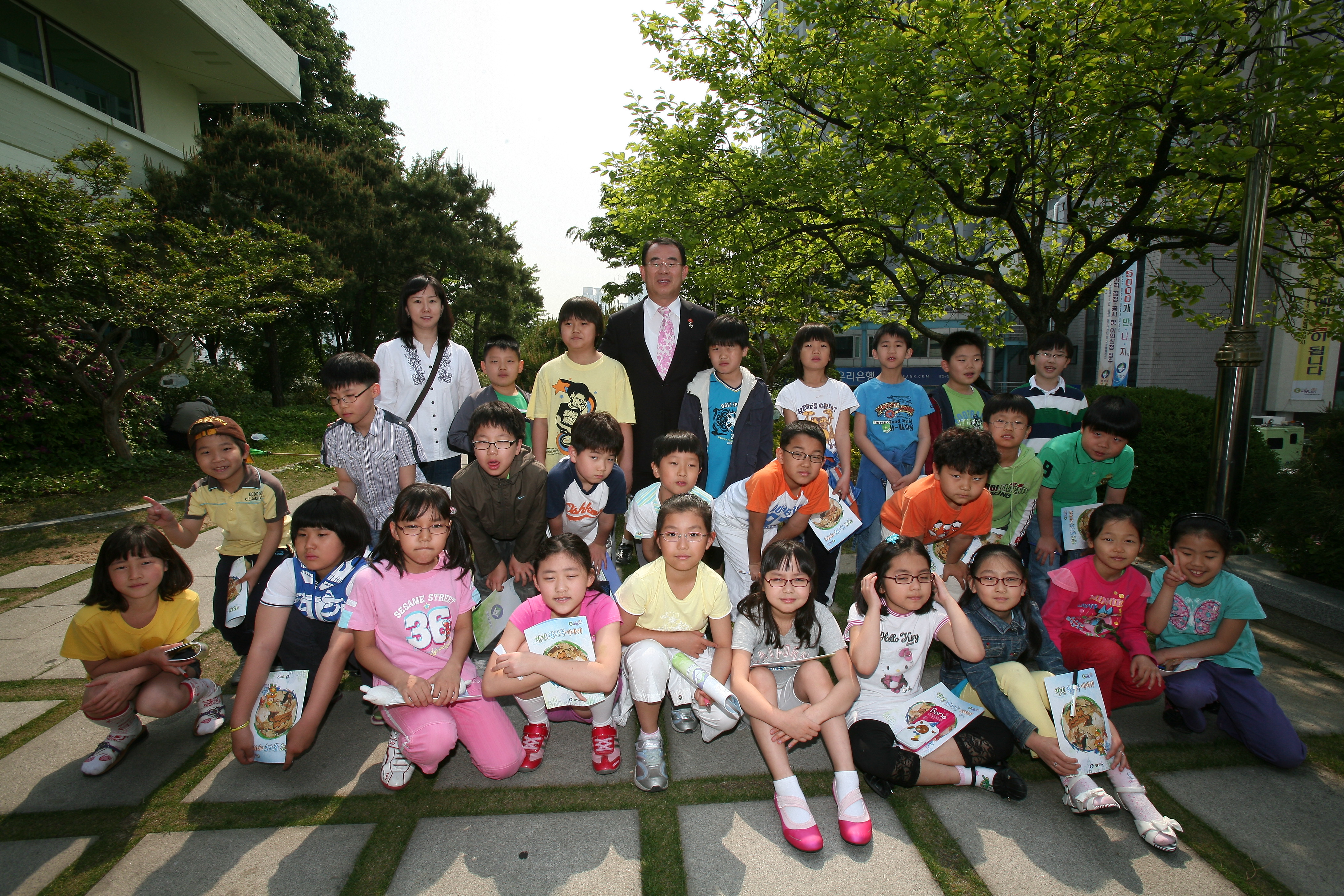 고구려의 고장, 광진 교실탐방 10856.JPG