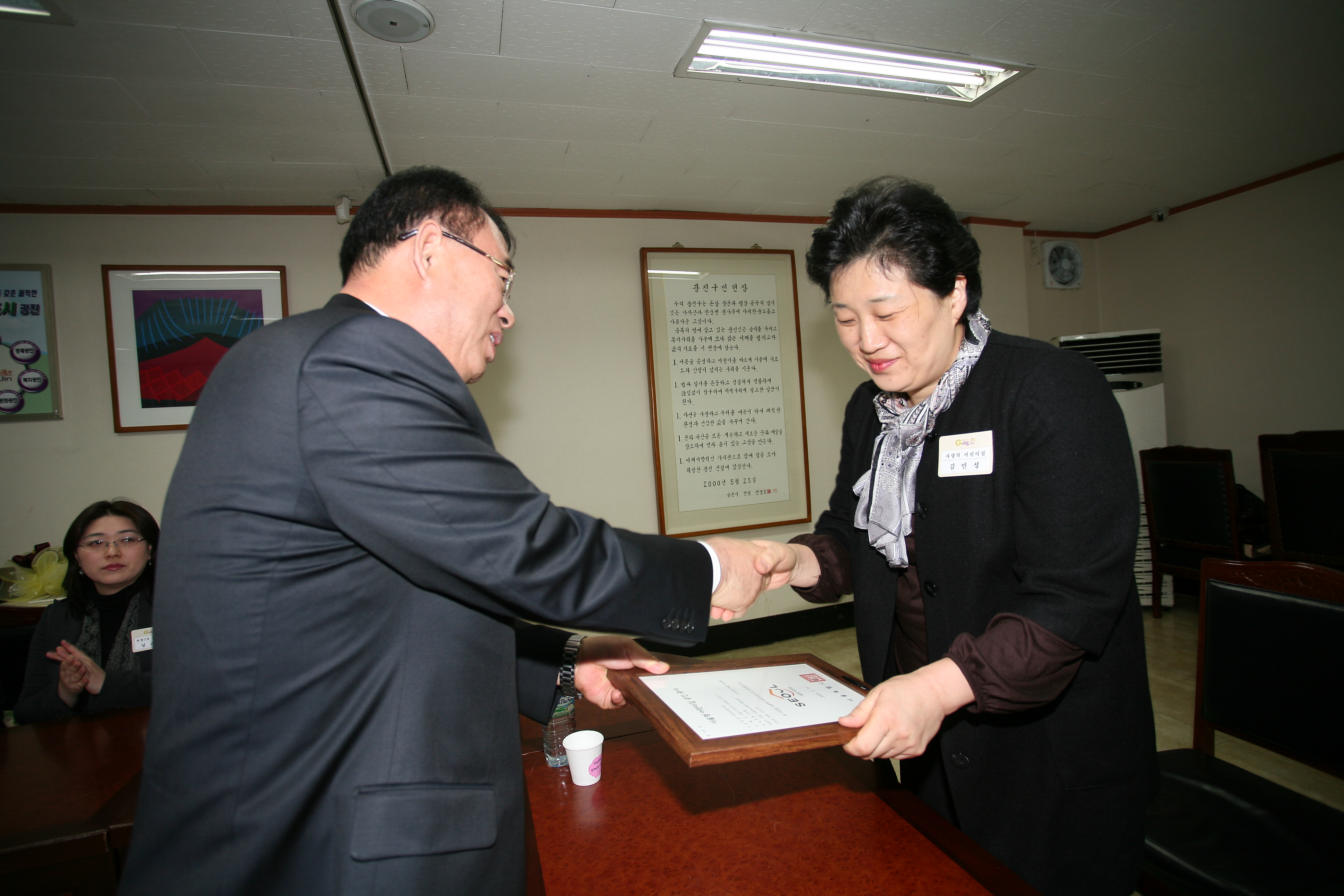 서울형 어린이집 공인인증서 수여식 10267.JPG