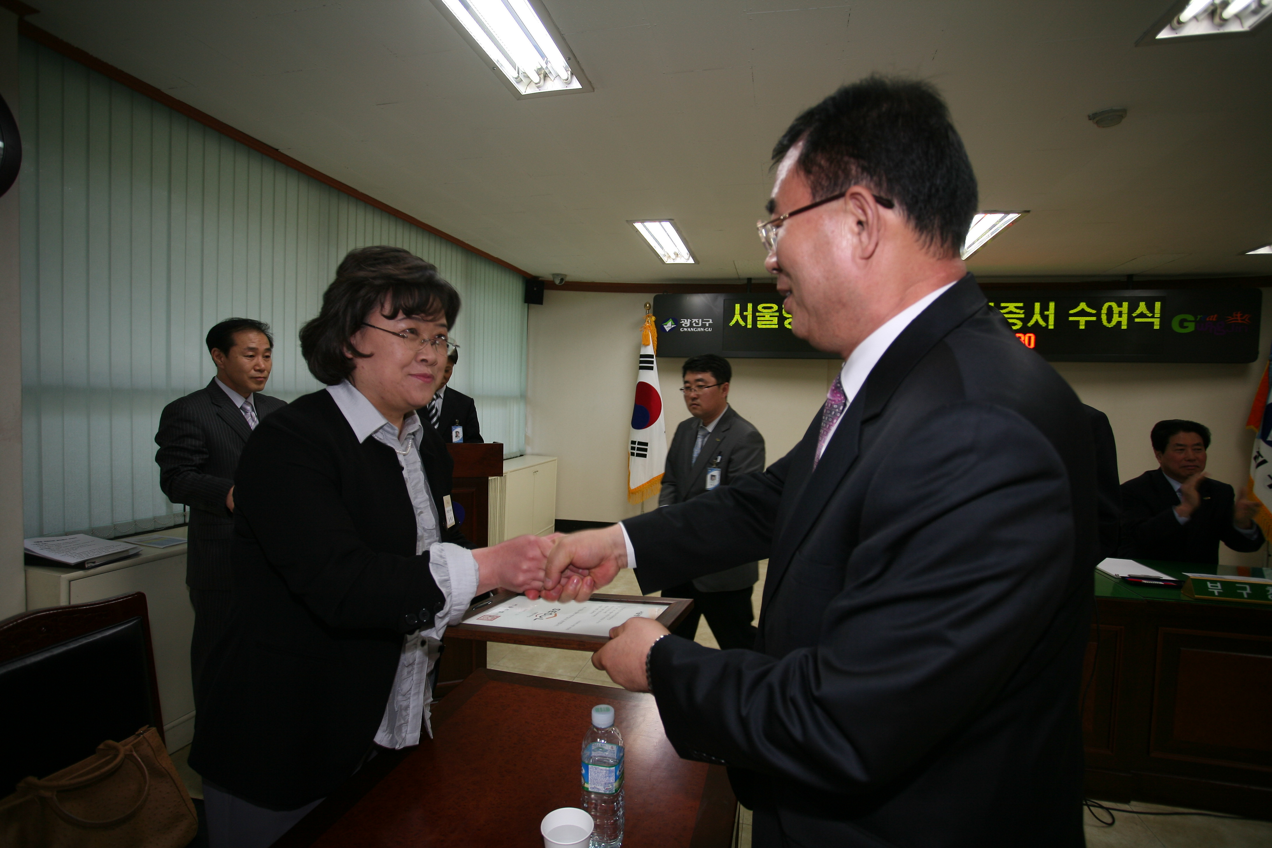 서울형 어린이집 공인인증서 수여식 10253.JPG