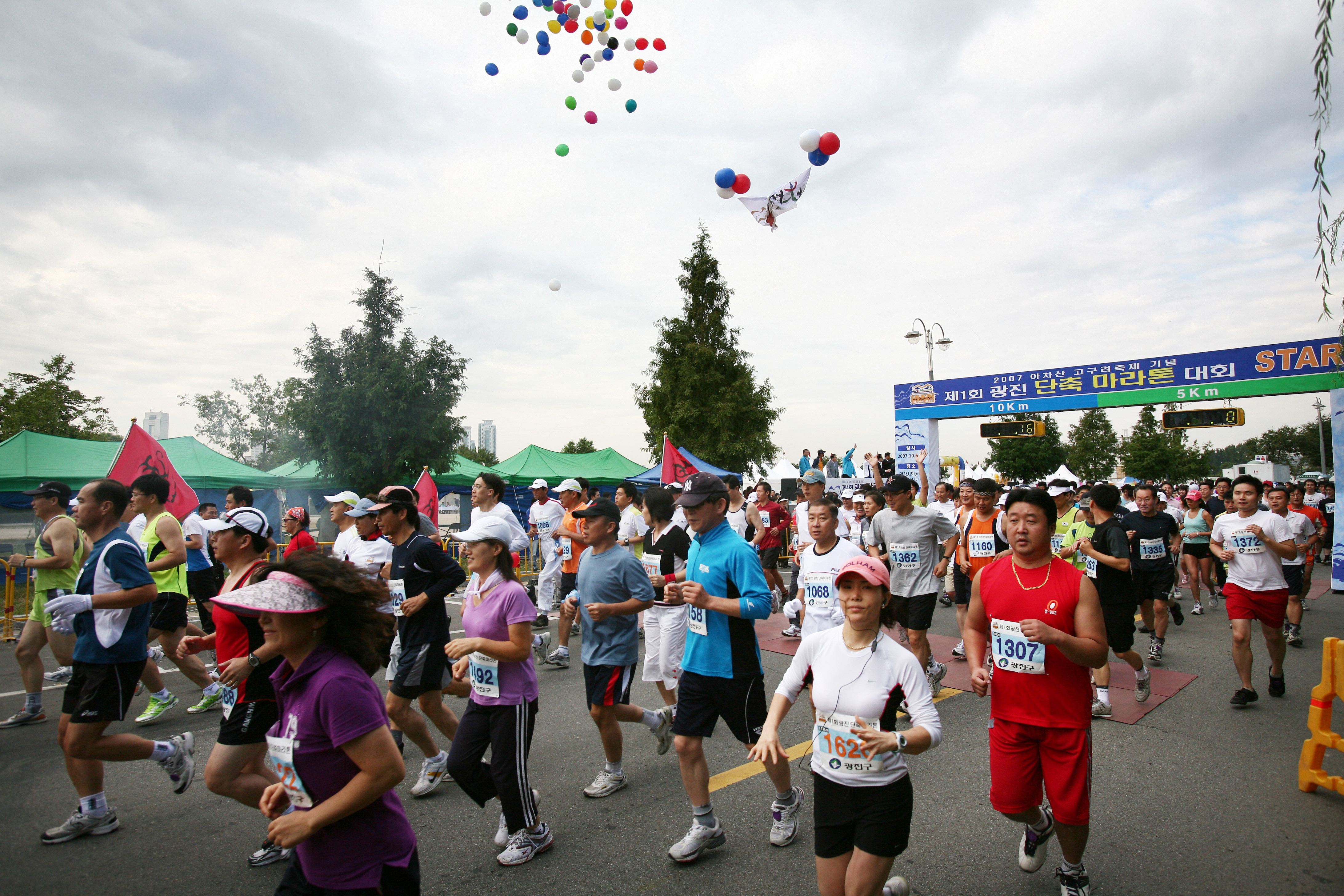 제1회 단축마라톤 대회 I00000007320.JPG