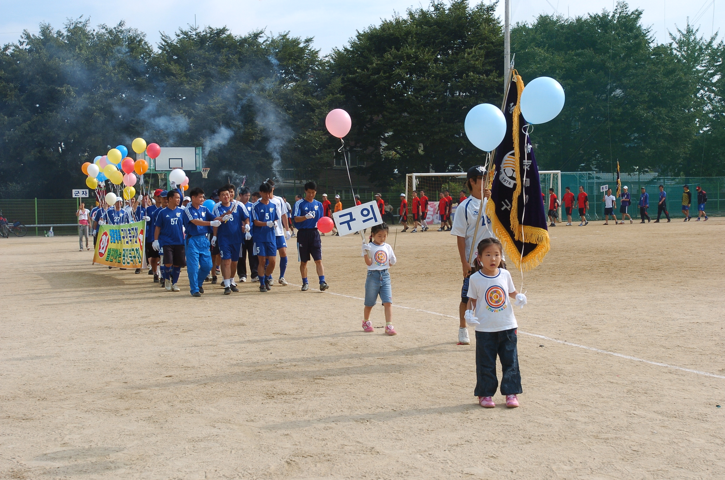 광진구청장기 국민생활체육 축구대회 I00000006246.JPG