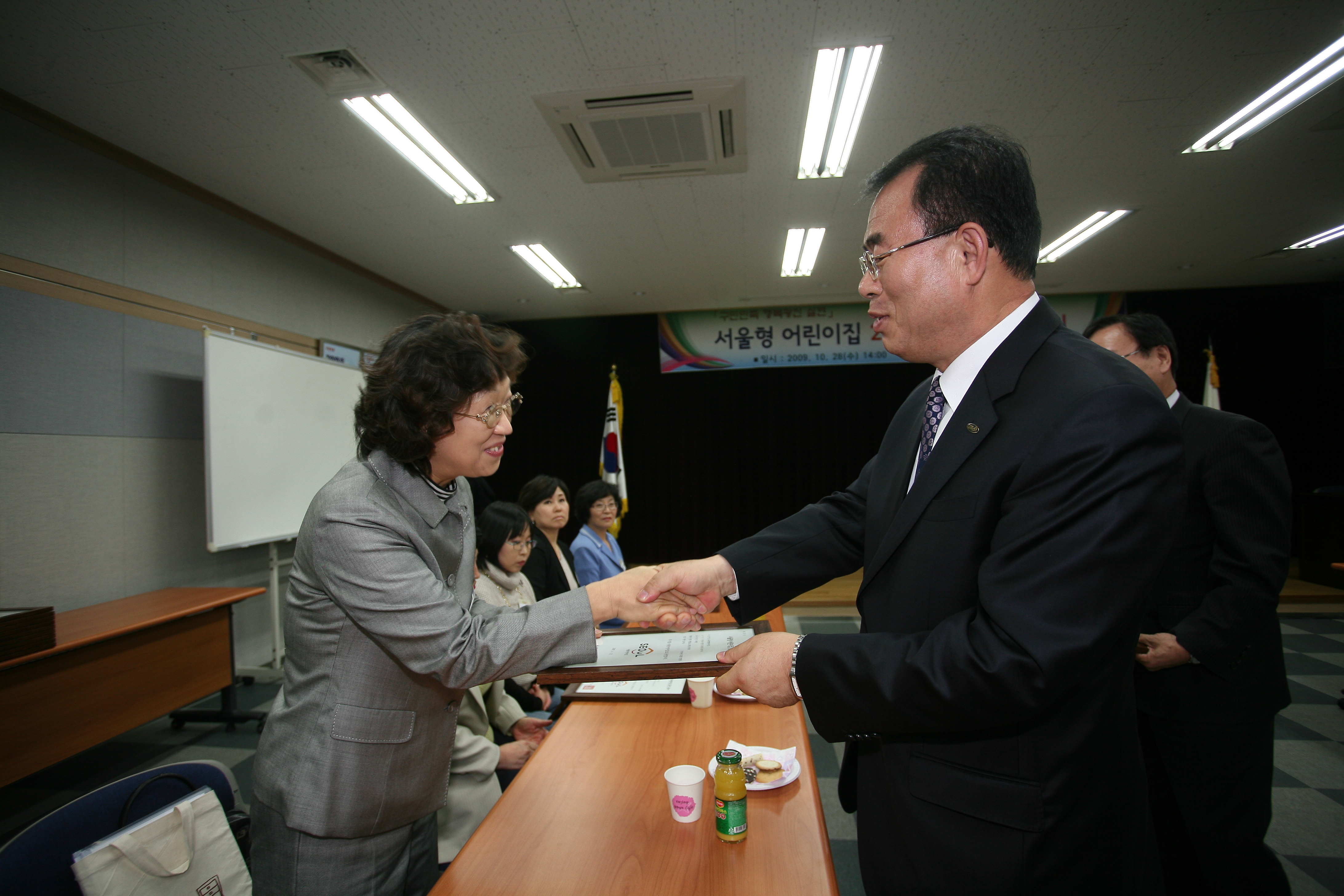 서울형 어린이집 2차 공인인증서 수여식 14568.JPG