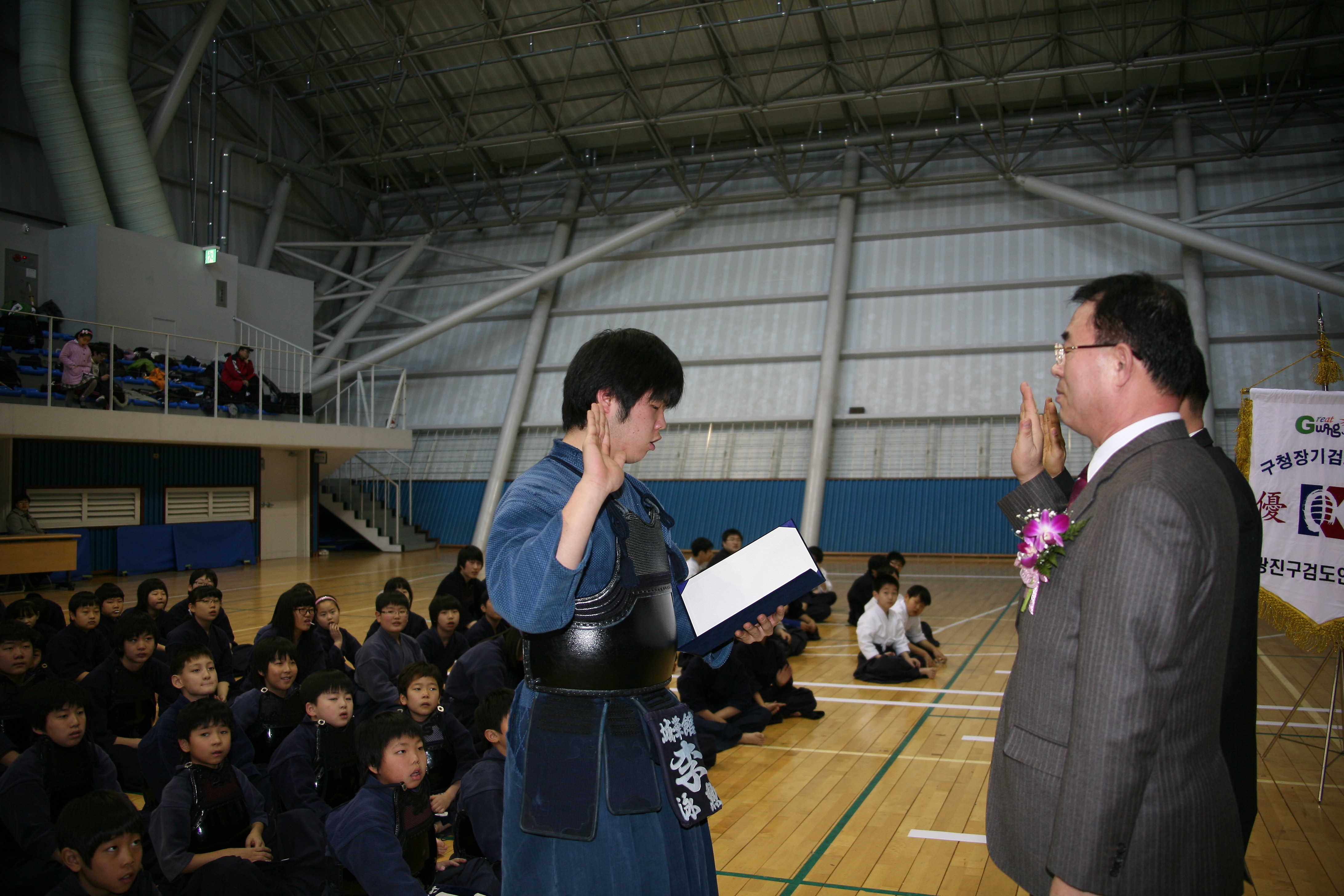 제2회 광진구청장기 국민생활체육 검도대회 9376.JPG