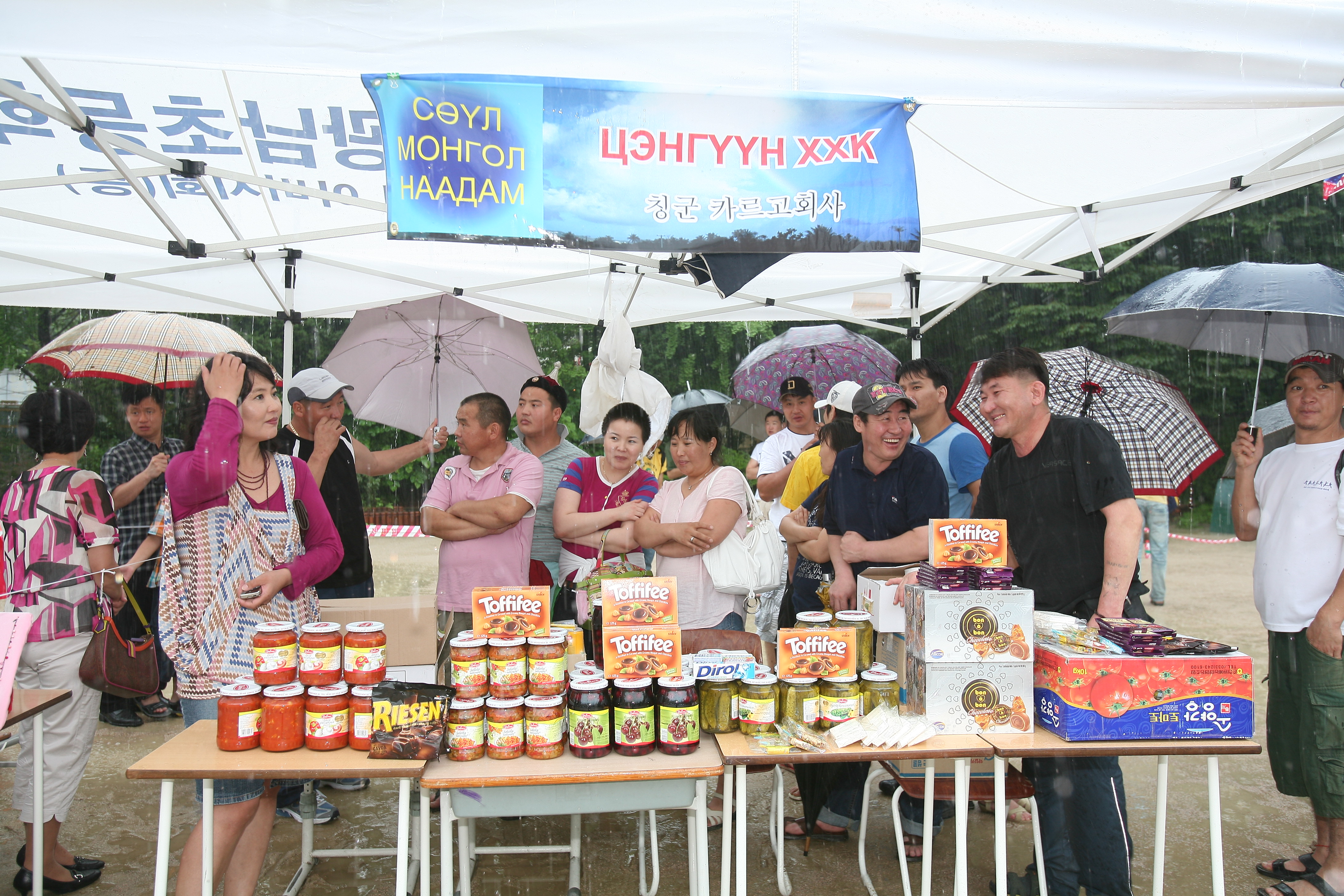 제9회 나담축제 13141.JPG