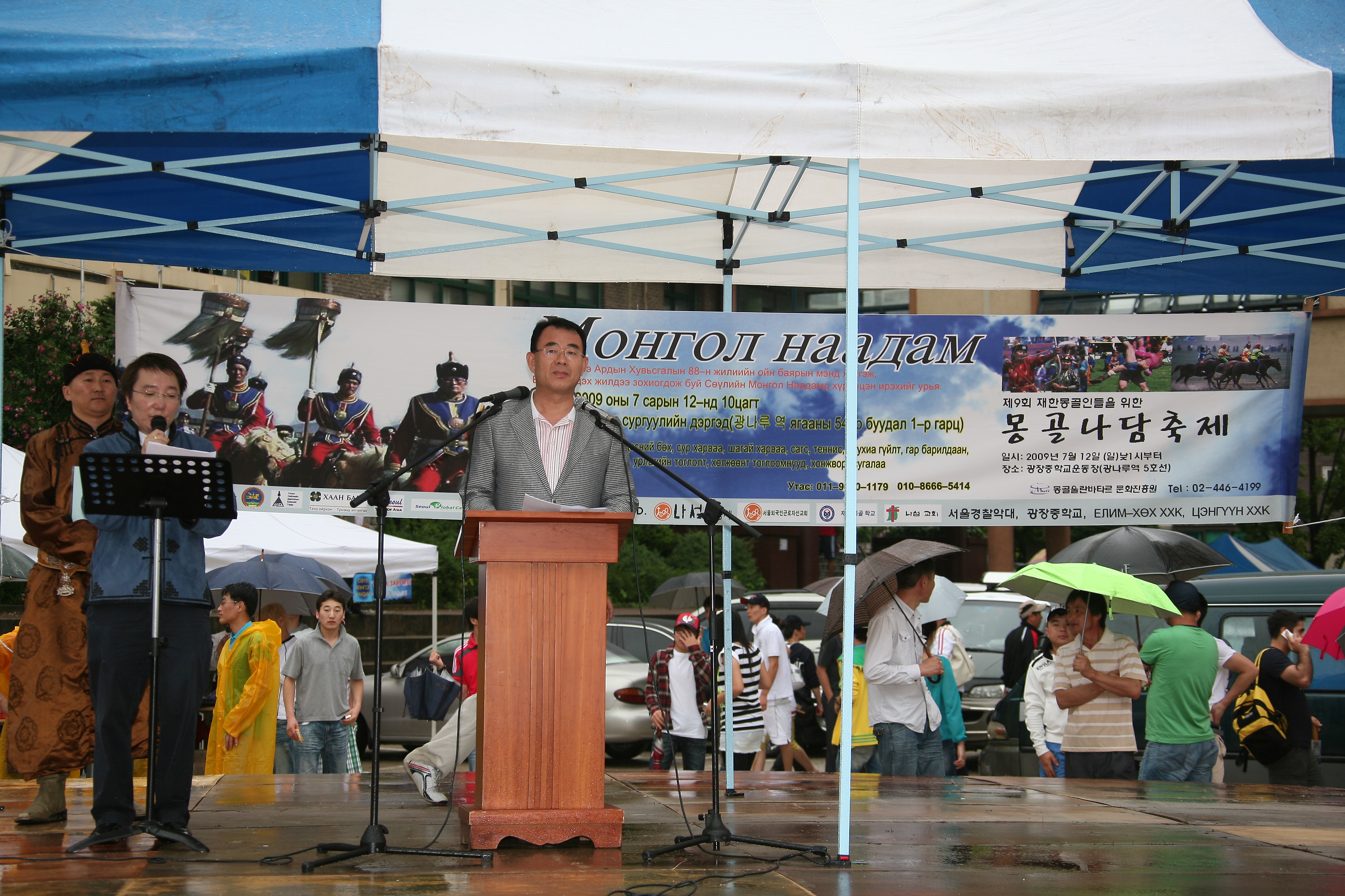 제9회 나담축제 13138.JPG