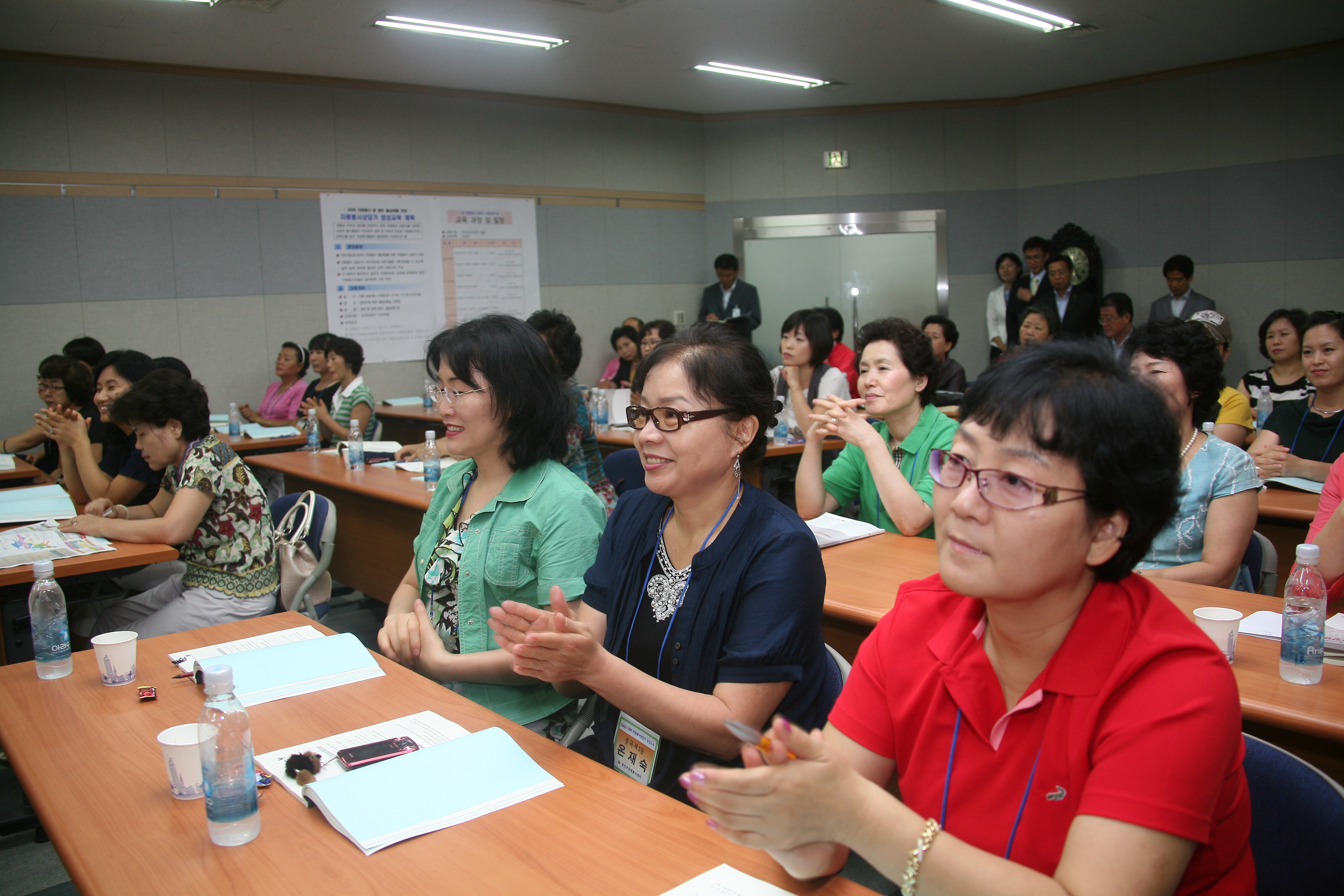 광진구 자원봉사 상담가 양성교육 13656.JPG