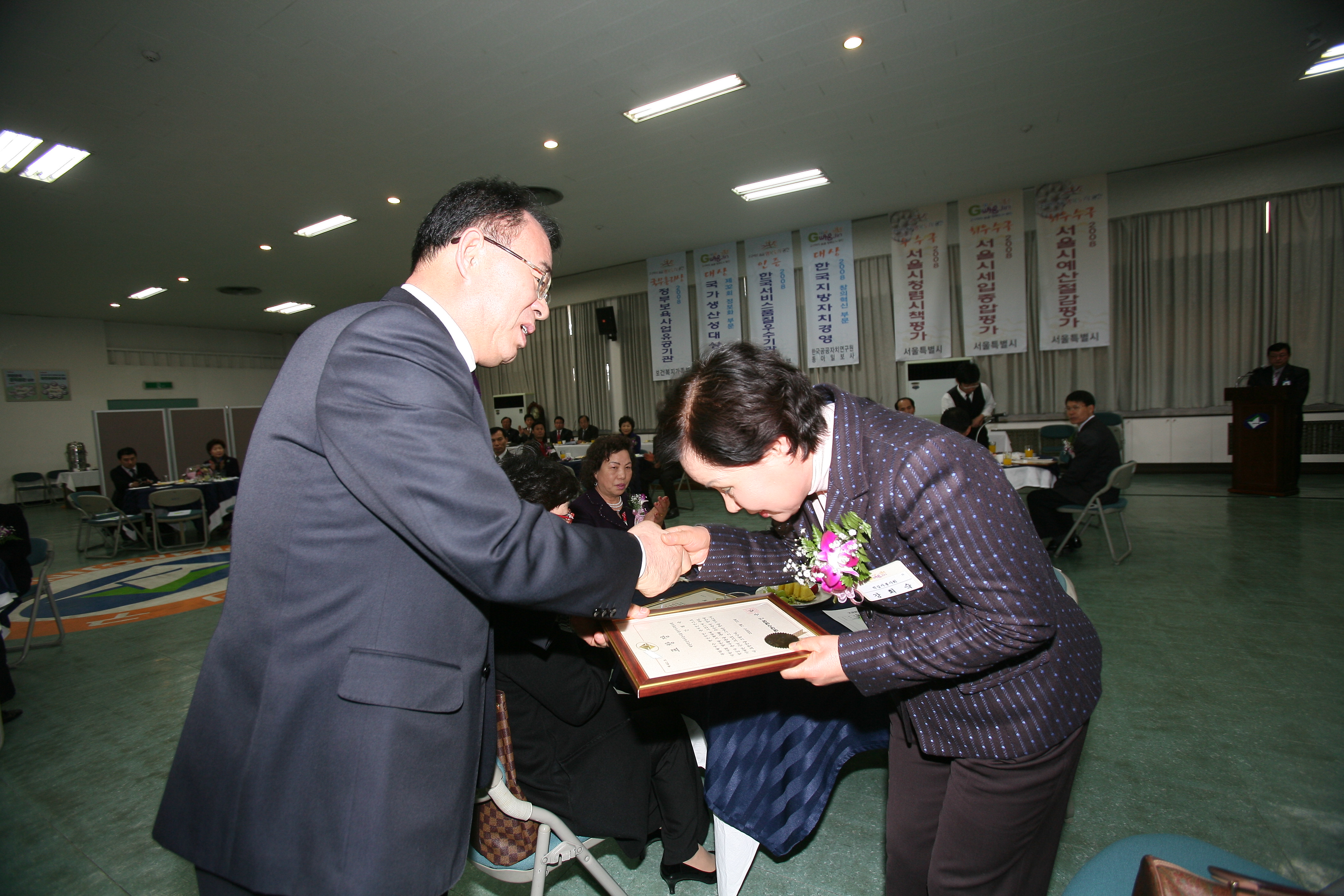 2009년 3월 구청장 구민표창-2 9216.JPG