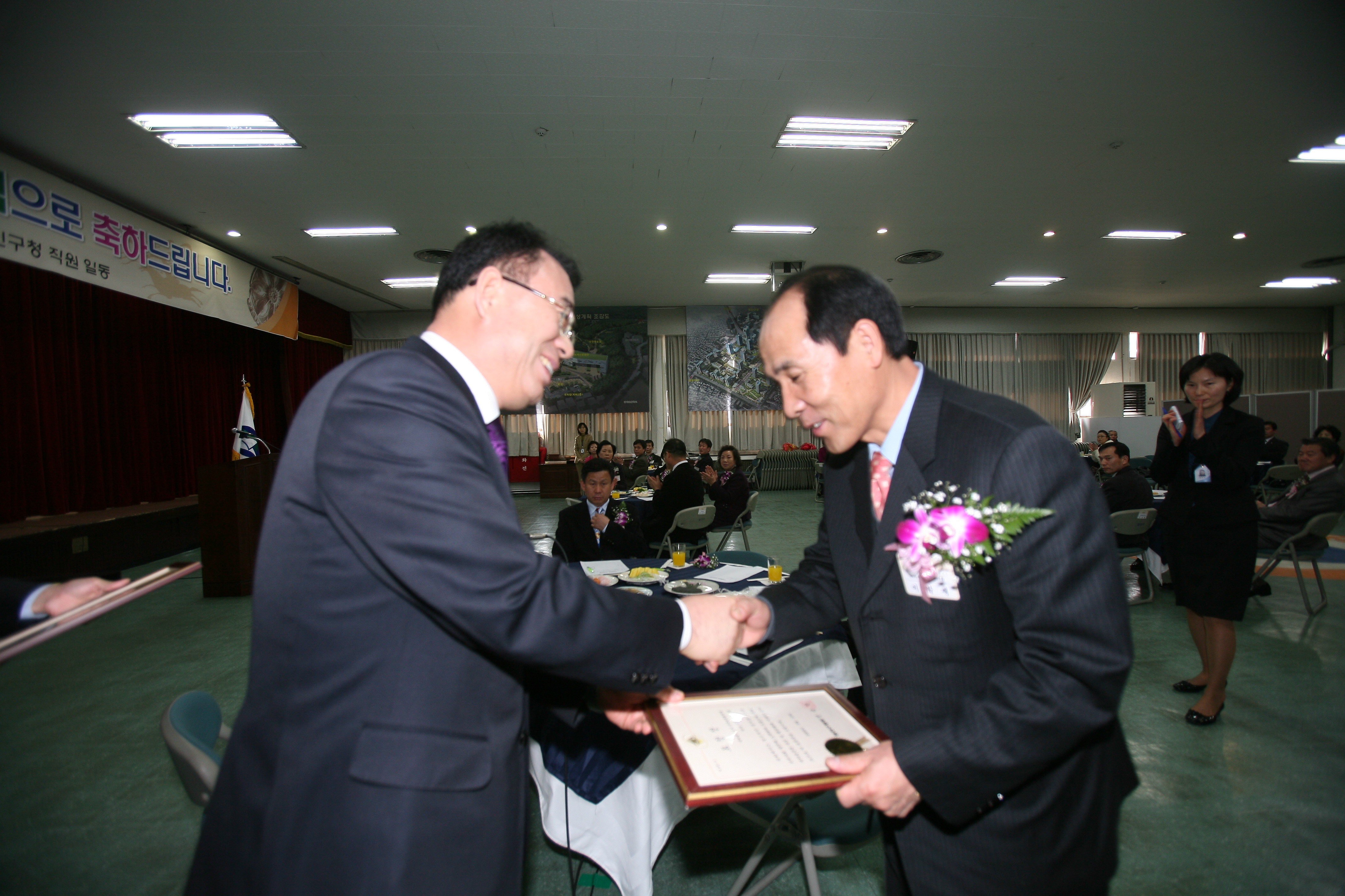 2009년 3월 구청장 구민표창-2 9209.JPG