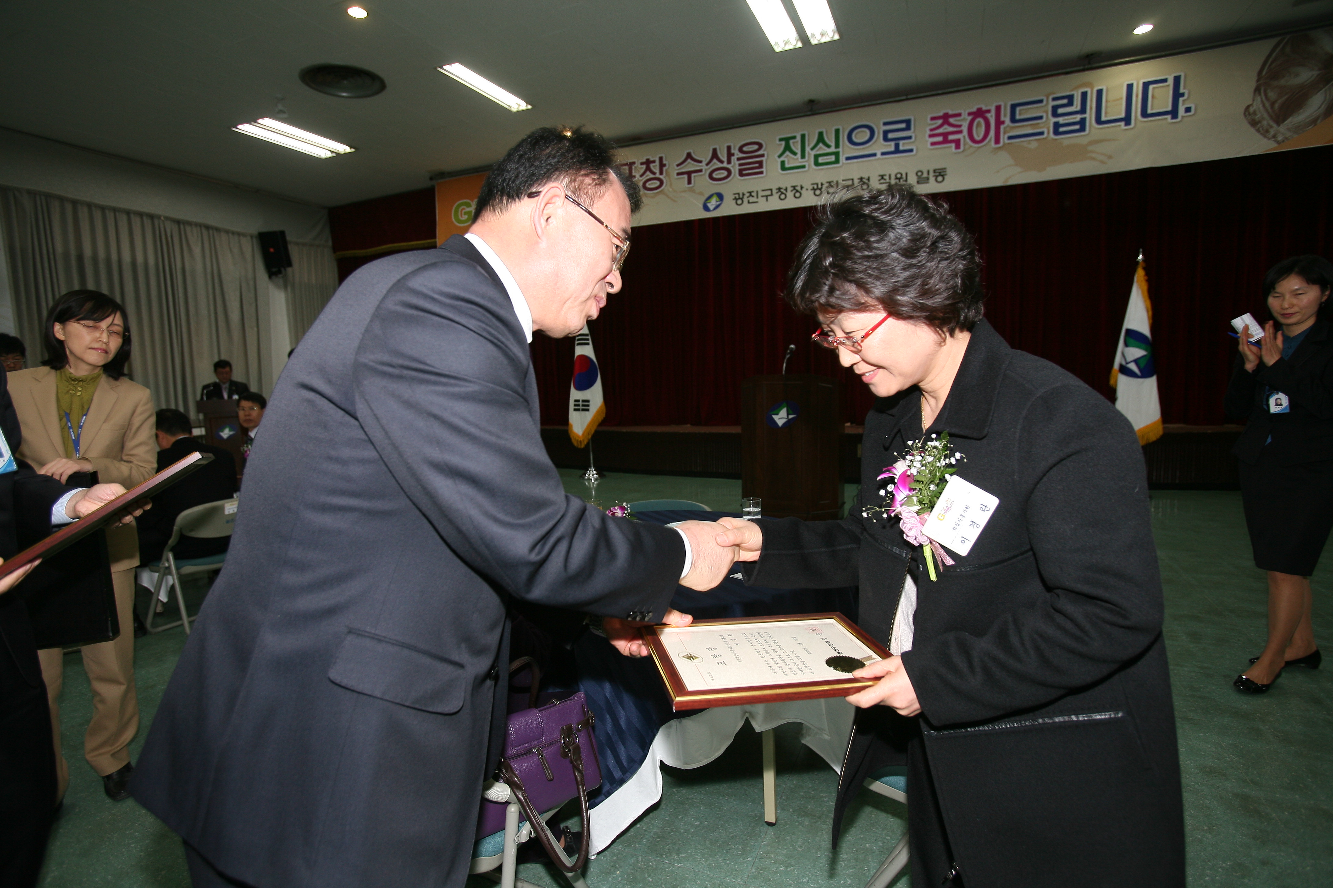 2009년 3월 구청장 구민표창-2 9215.JPG