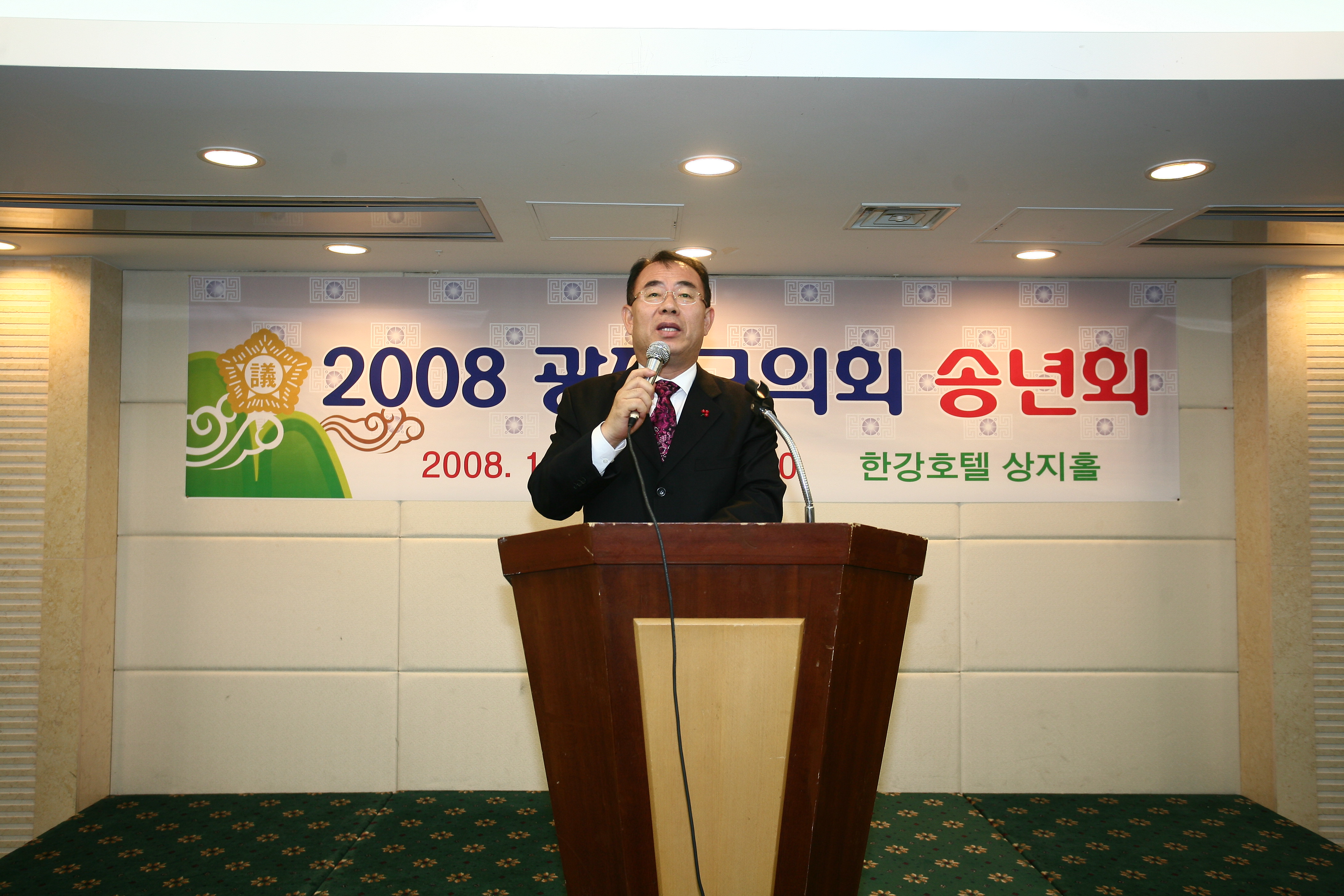 12월 구청장 일반동정 I00000008697.JPG