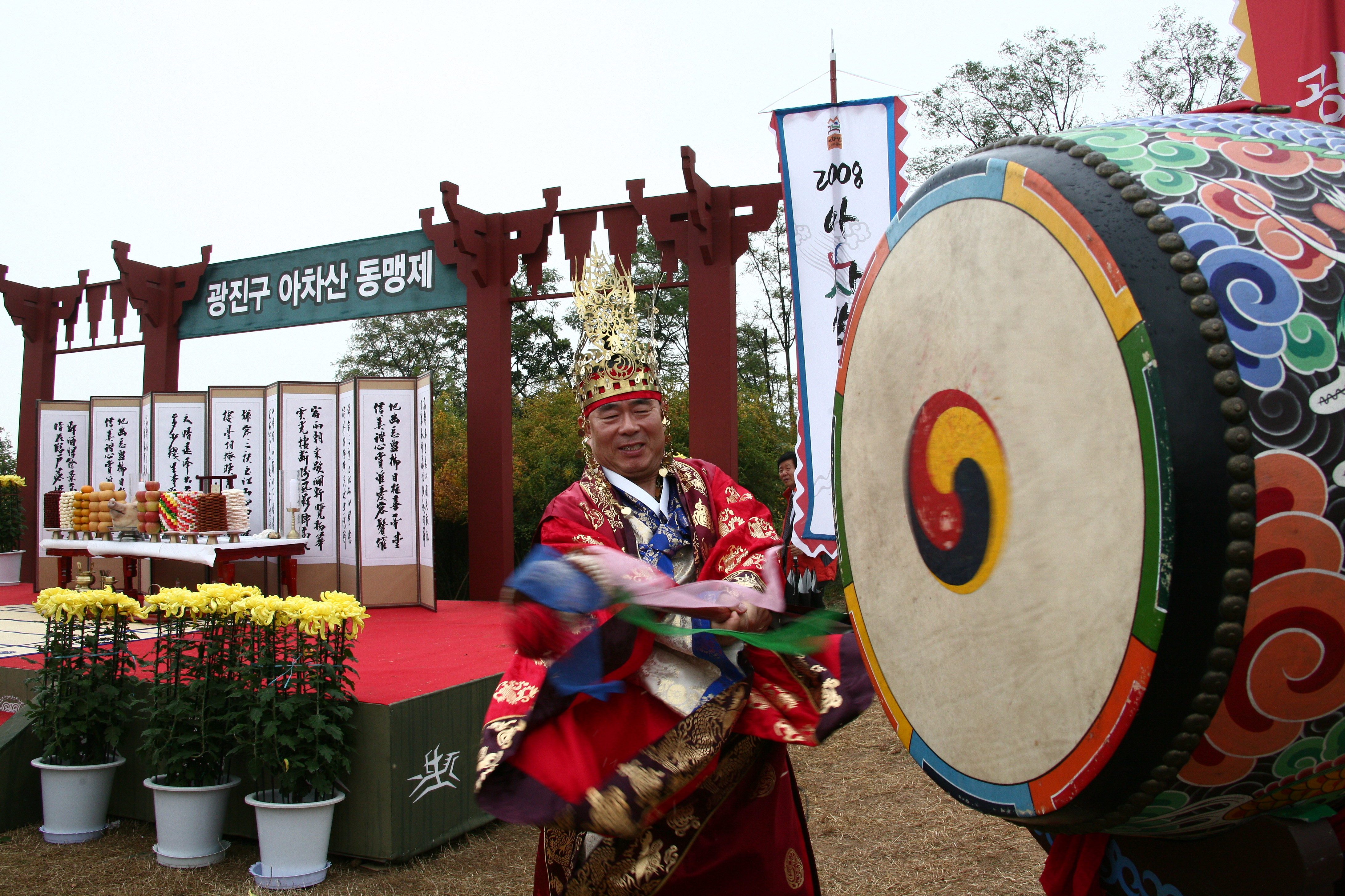 2008년 아차산고구려축제 동맹제 I00000008305.JPG