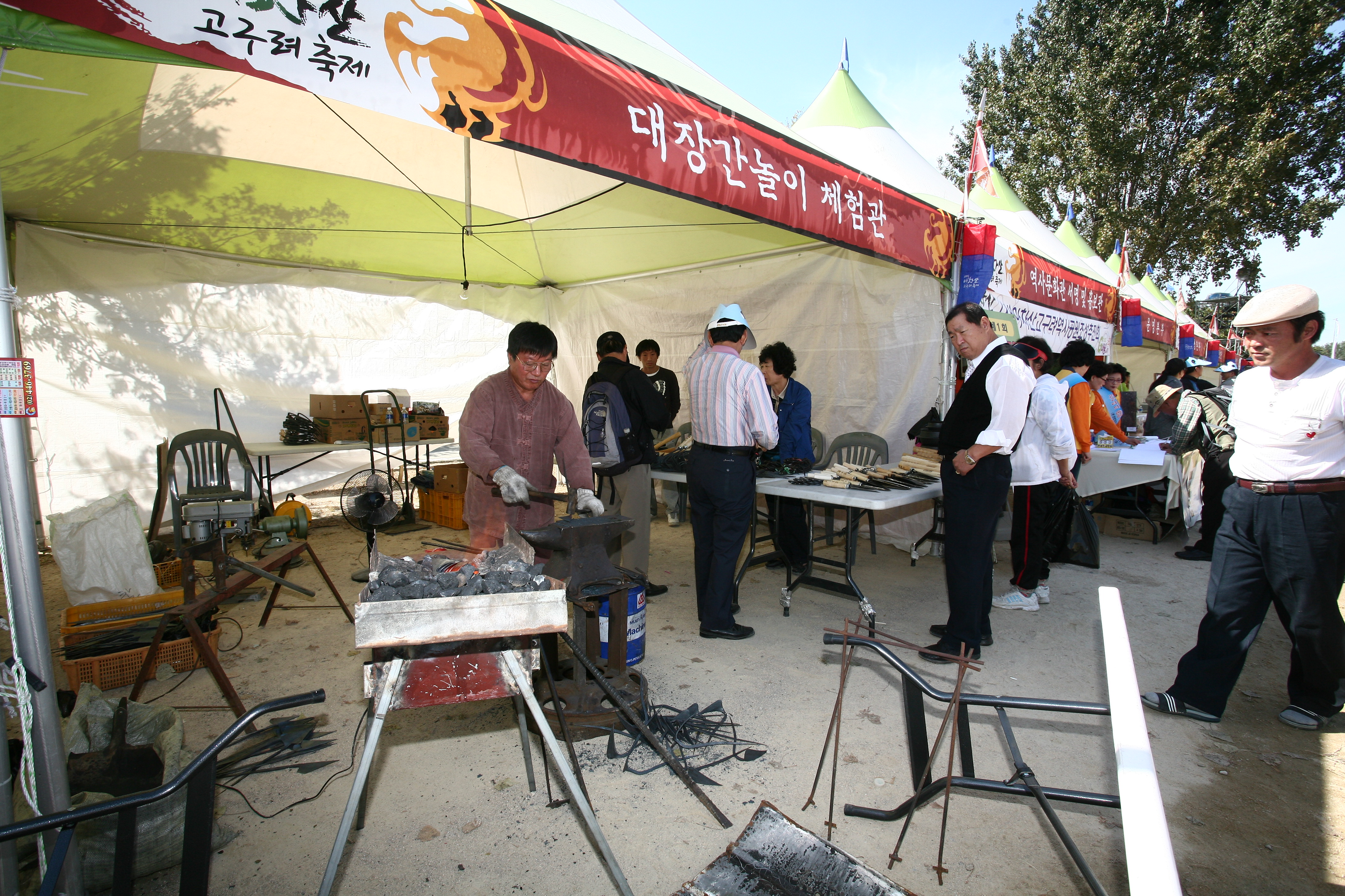 2008년 아차산고구려축제 기타행사들 I00000008359.JPG