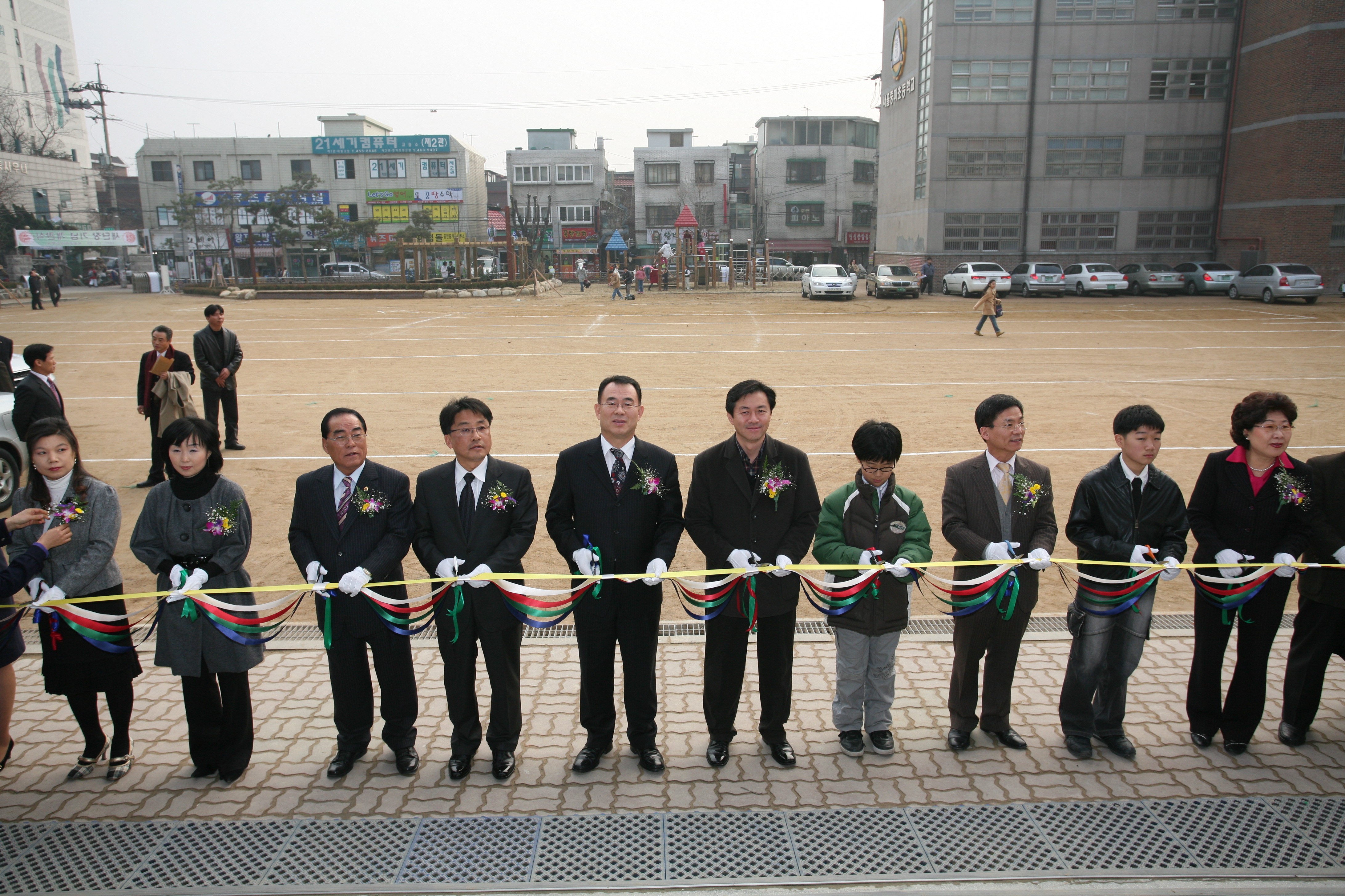 중마초등학교새단장준공식