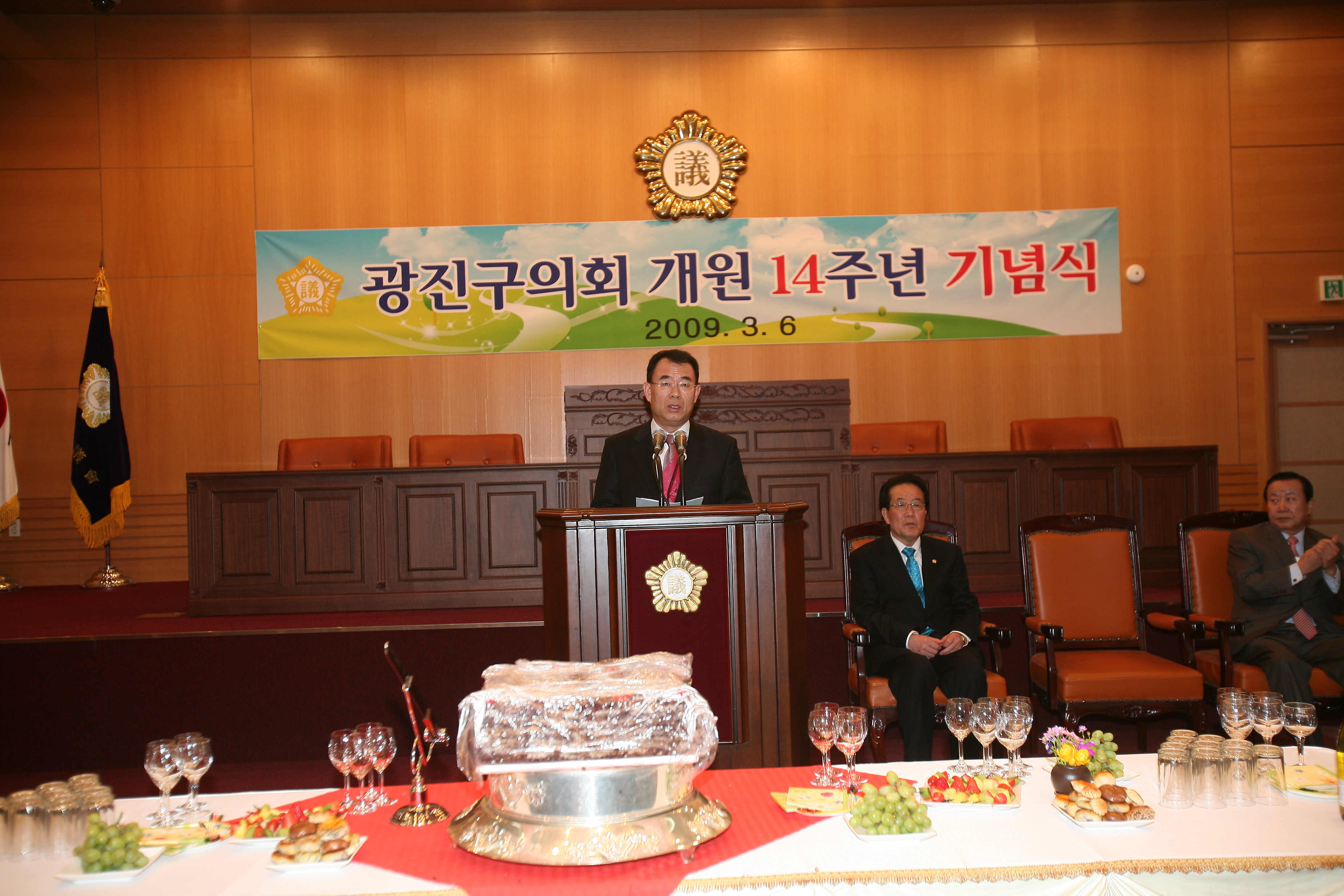 2009년 3월 구청장 일반동정 9326.JPG